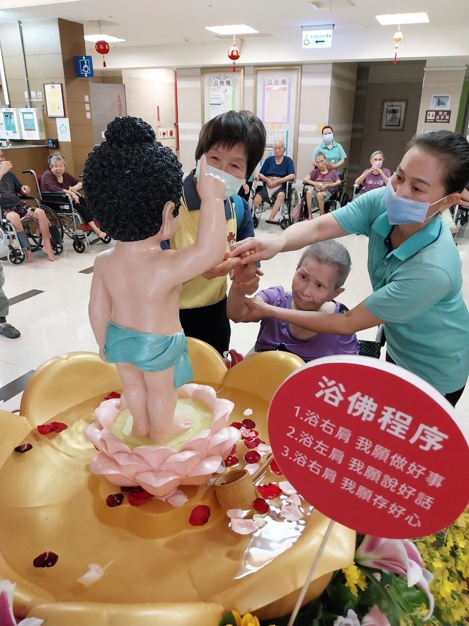 國際佛光會屏四分會-慶祝國定佛雲水浴佛活動