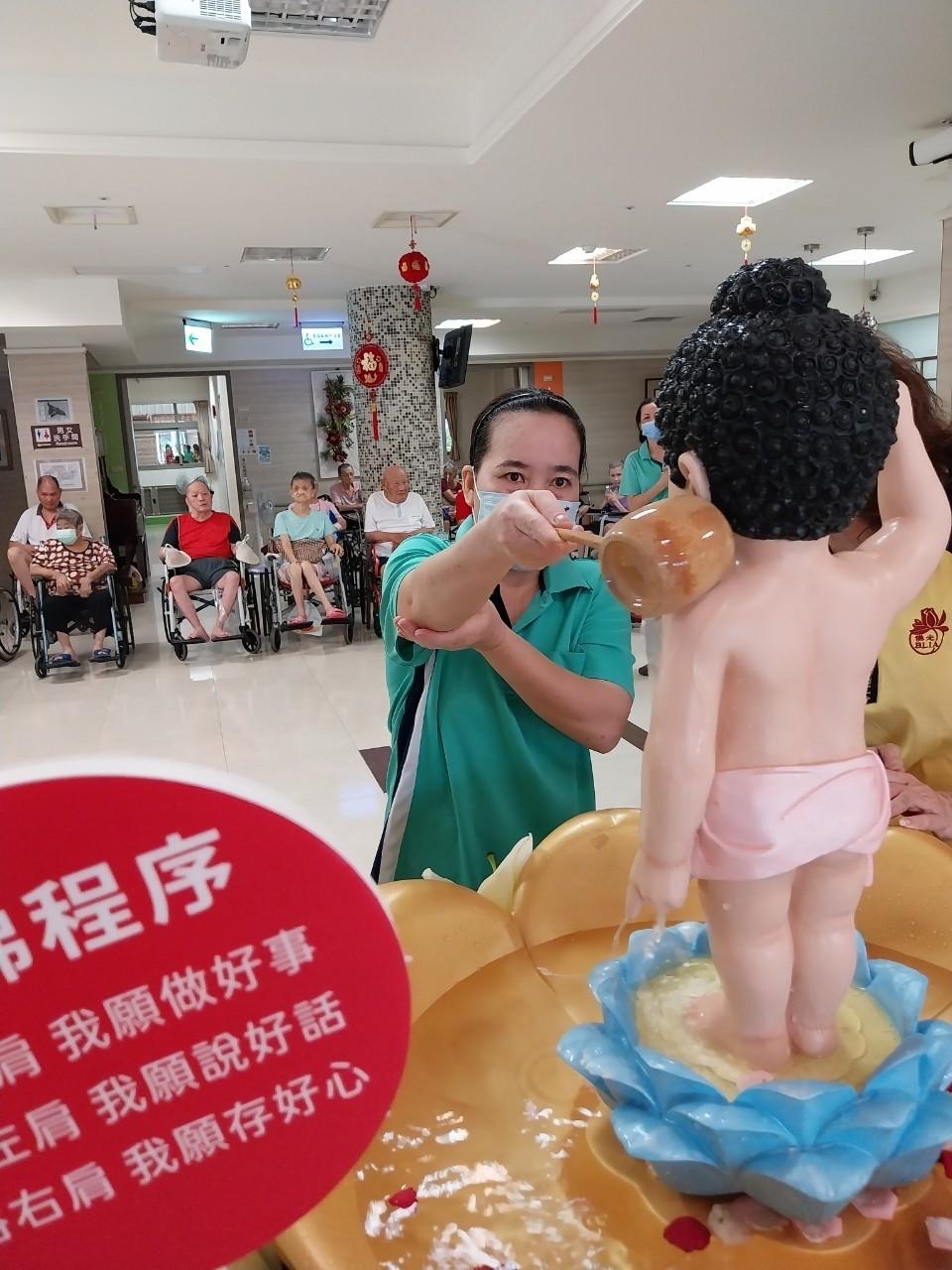 國際佛光會屏四分會-慶祝國定佛雲水浴佛活動