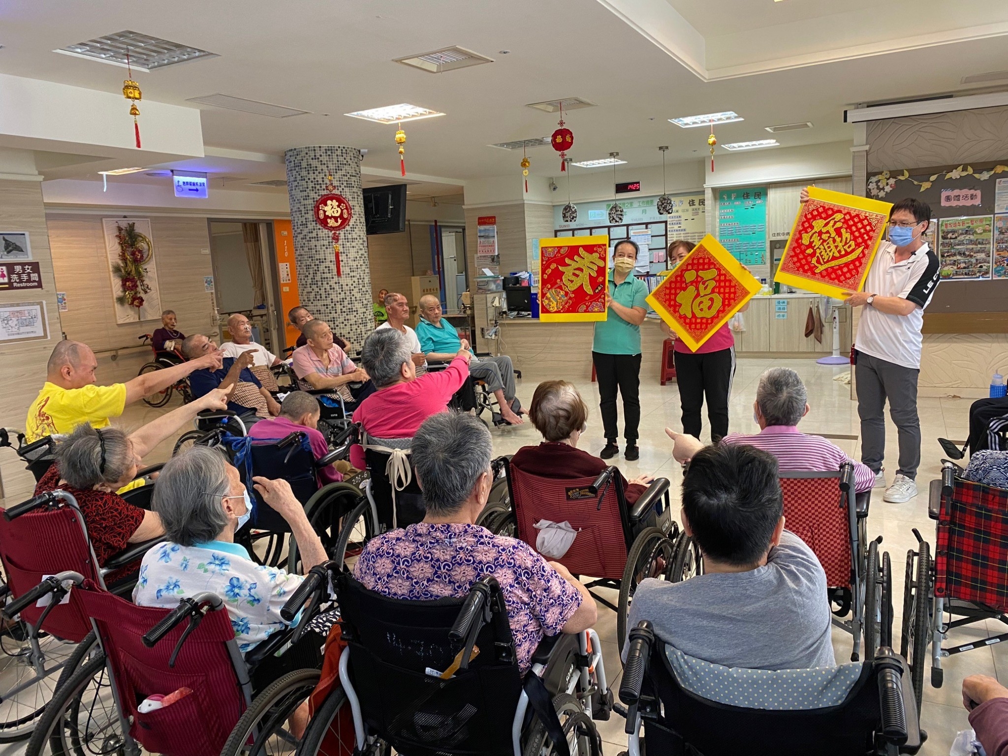 慶龍年暨用電安全防火衛教聯誼活動