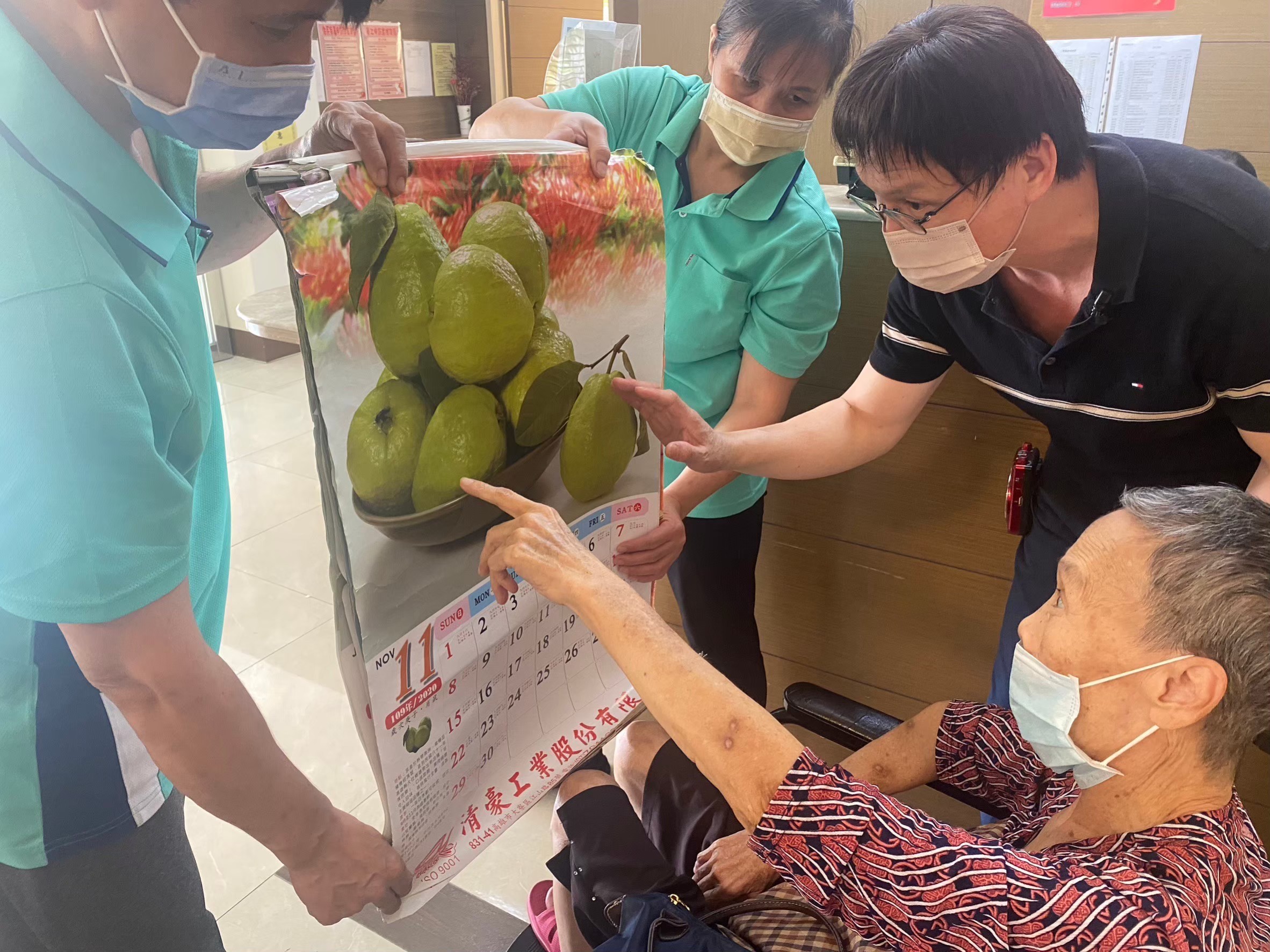 台灣美好果時光活動