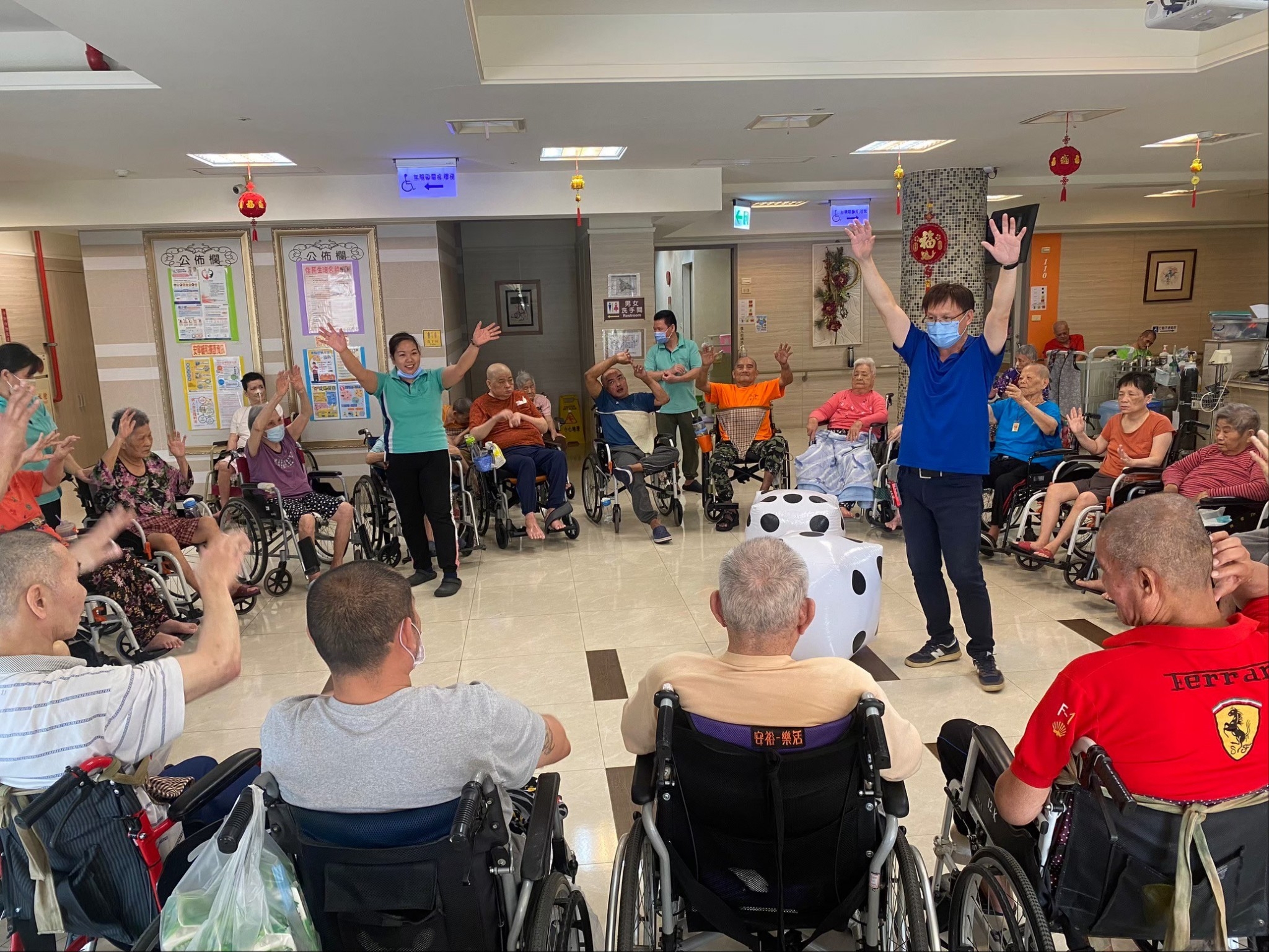 健口操衛教暨骰子大賽