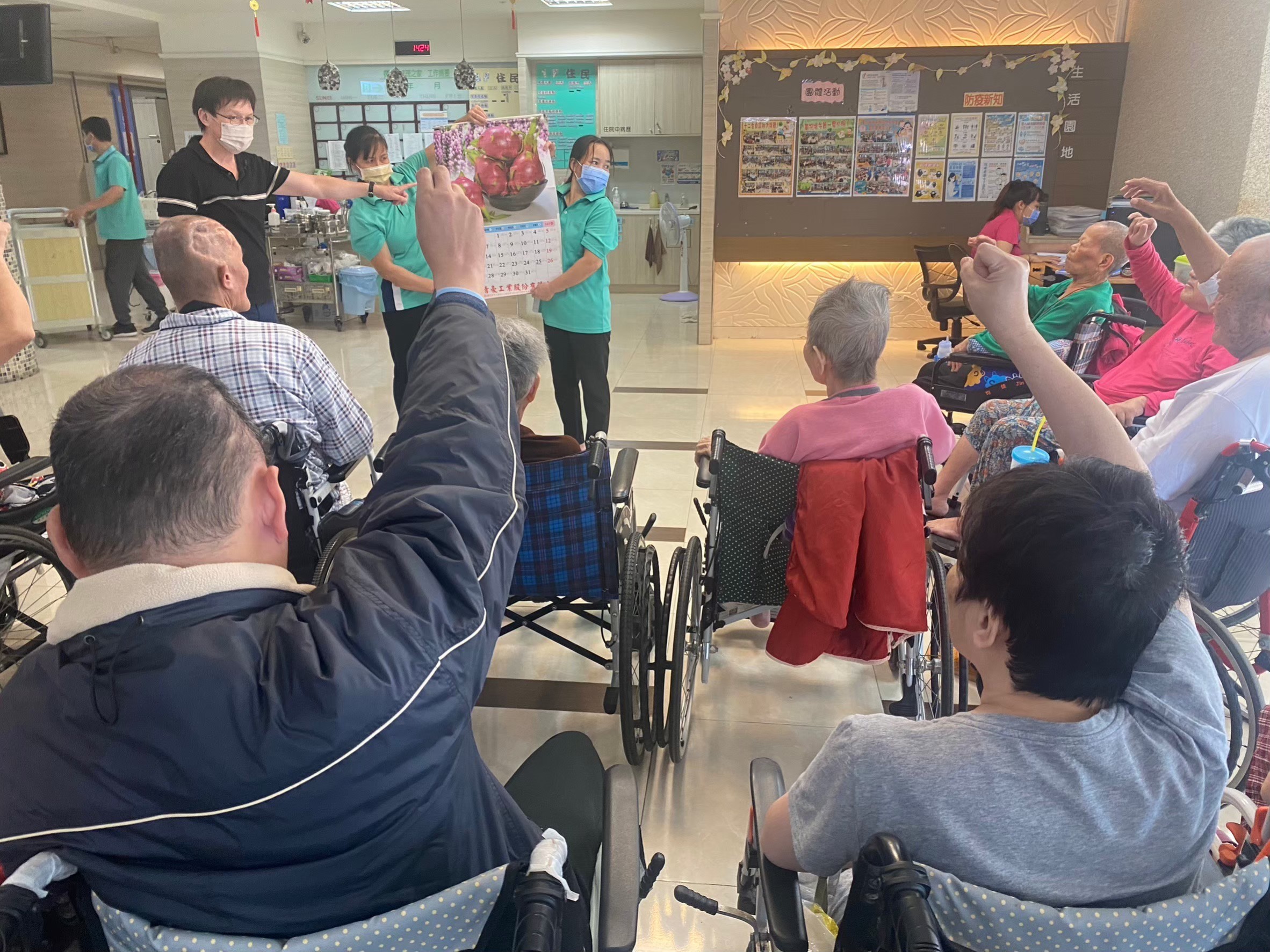 台灣美好果時光活動