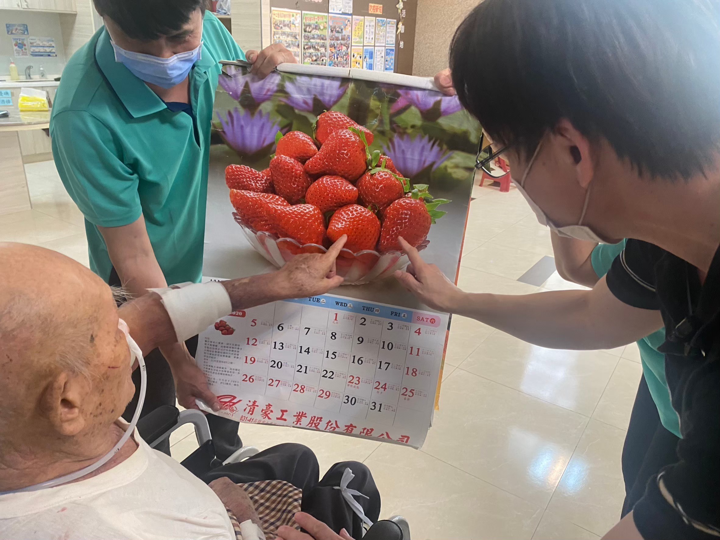 台灣美好果時光活動