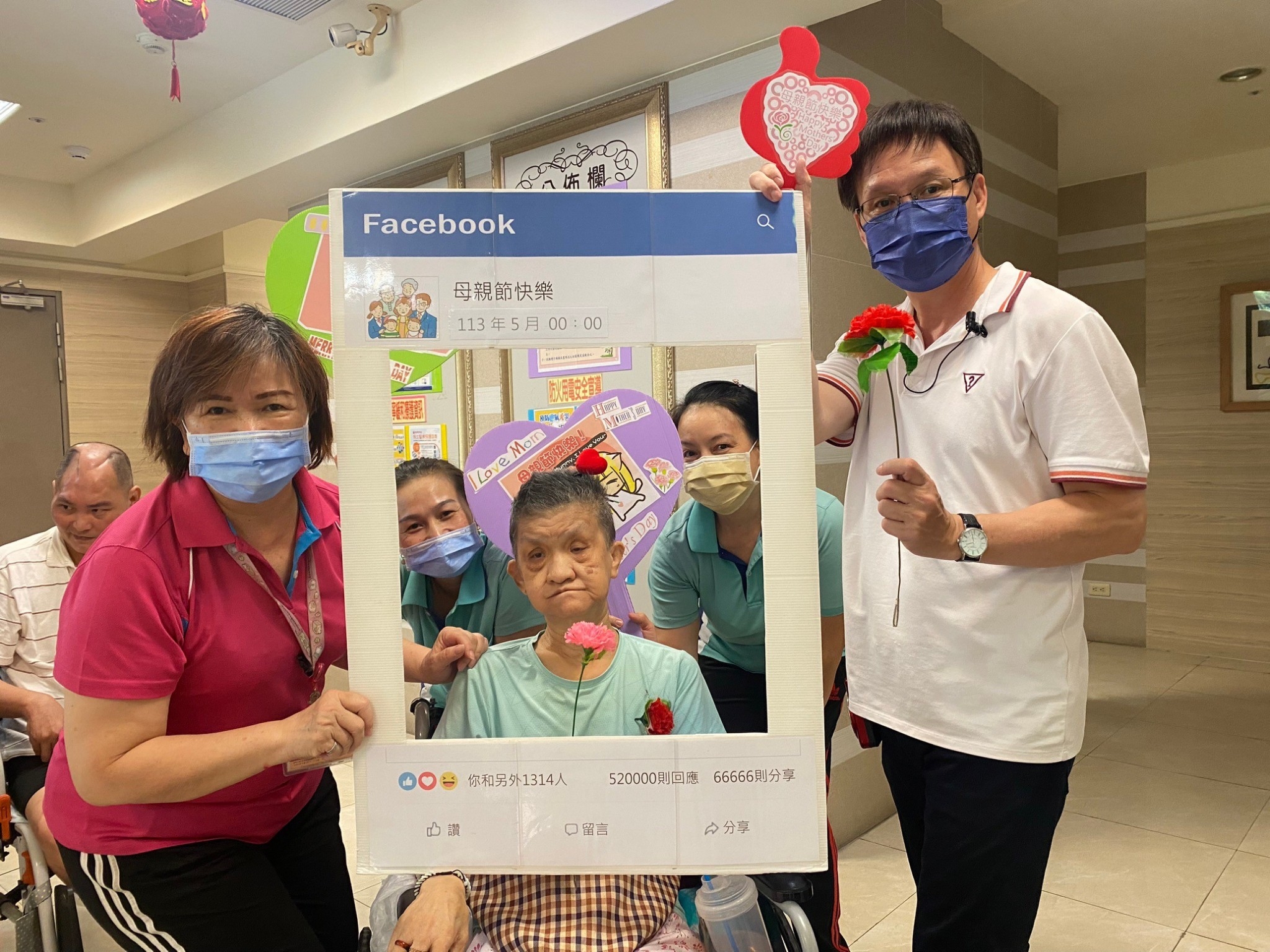 慶祝母親節暨預防呼吸道疾病_新冠XBB疫苗接種宣導