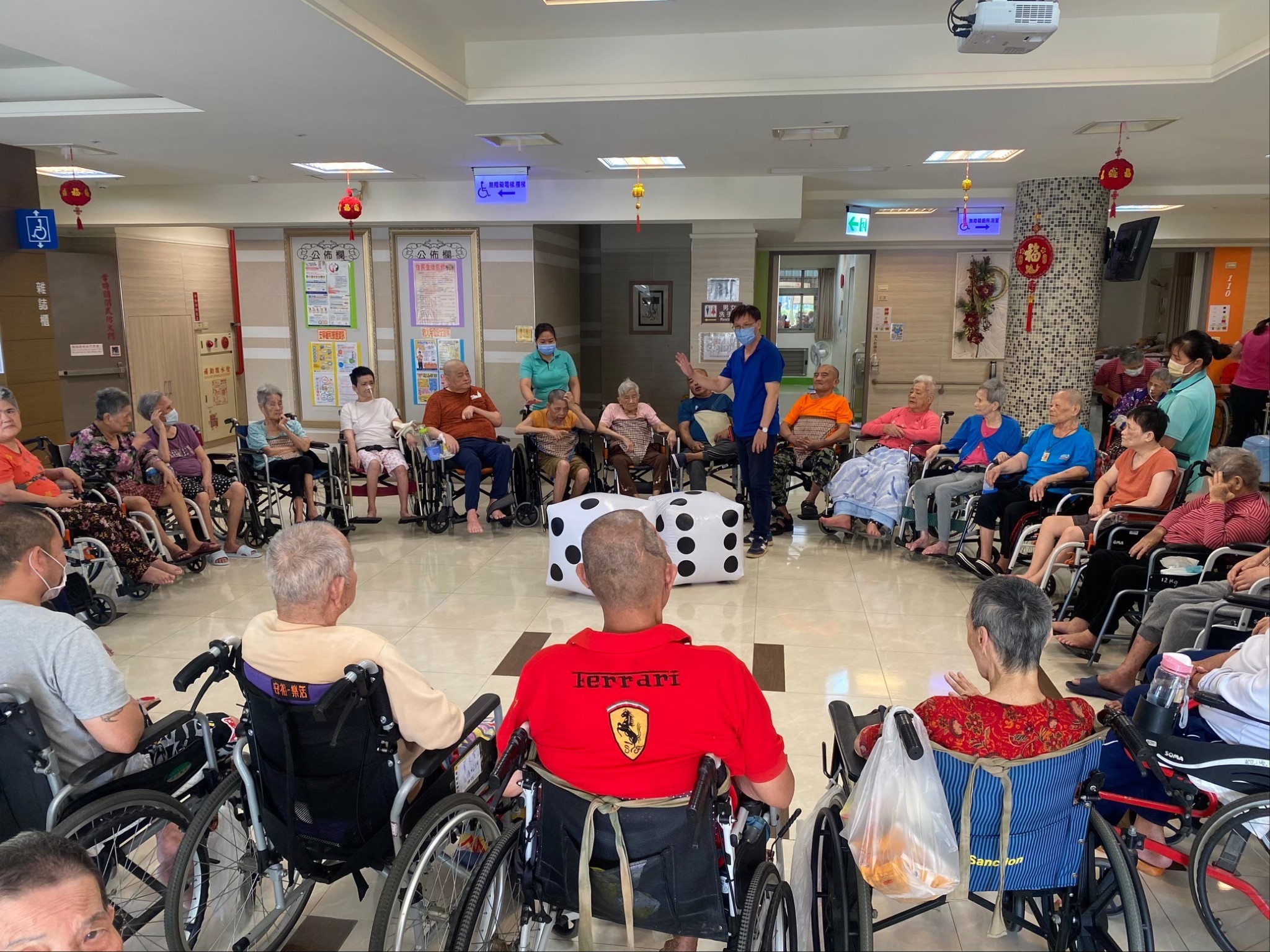 健口操衛教暨骰子大賽