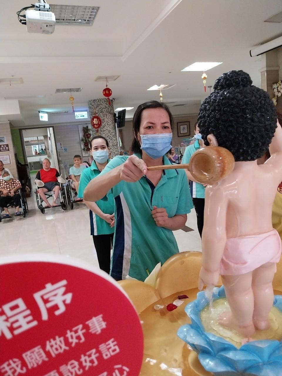 國際佛光會屏四分會-慶祝國定佛雲水浴佛活動