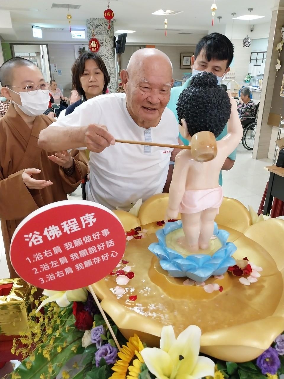 國際佛光會屏四分會-慶祝國定佛雲水浴佛活動