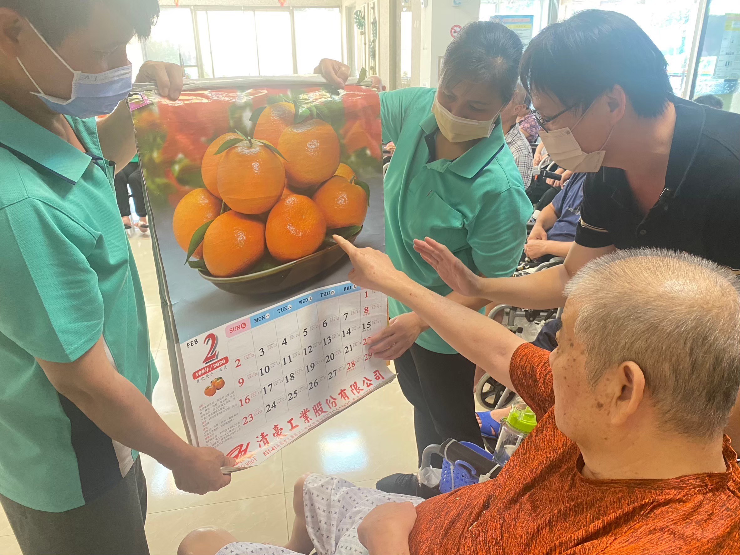 台灣美好果時光活動