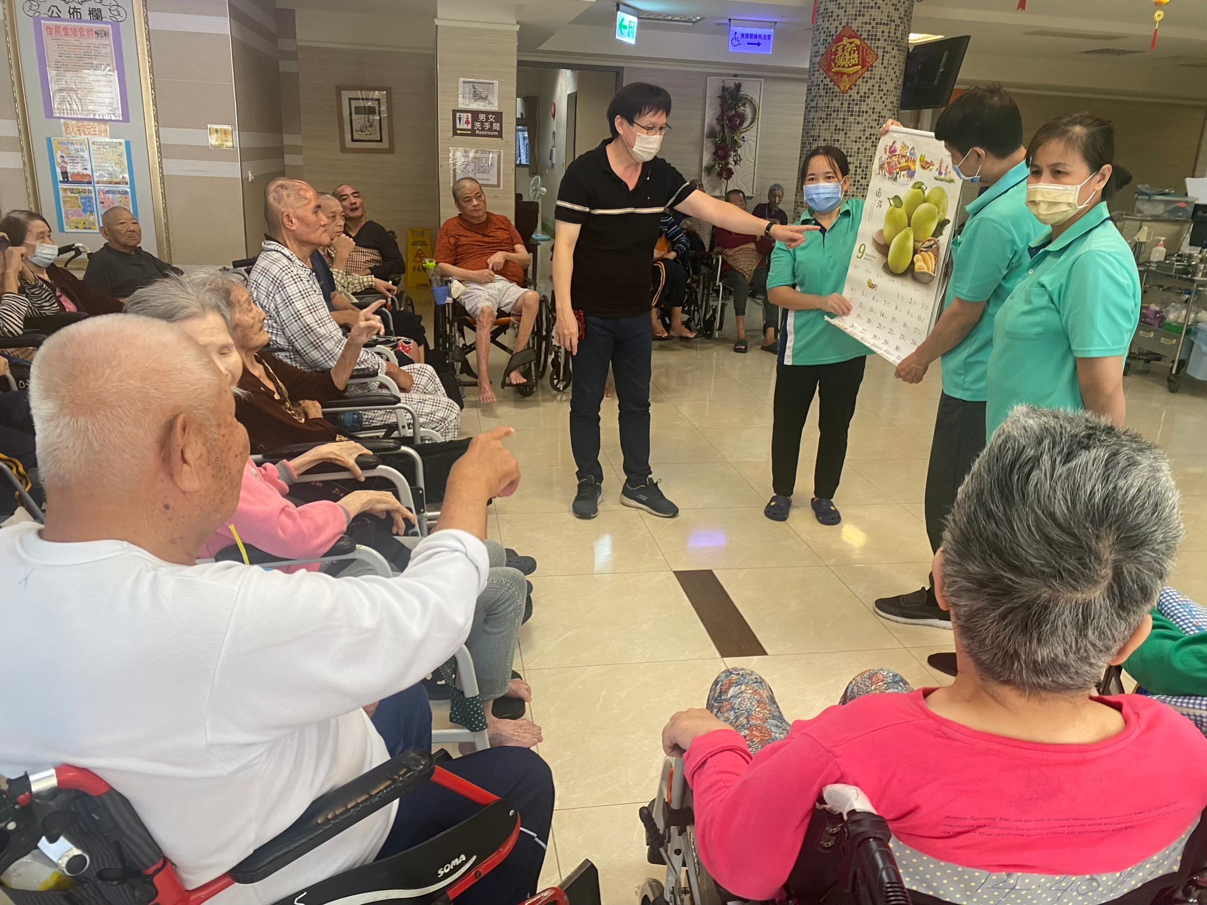 台灣美好果時光活動