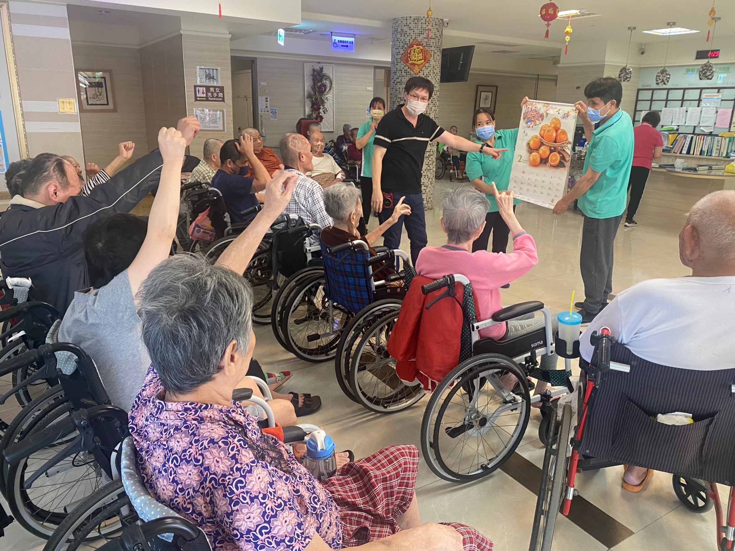 台灣美好果時光活動