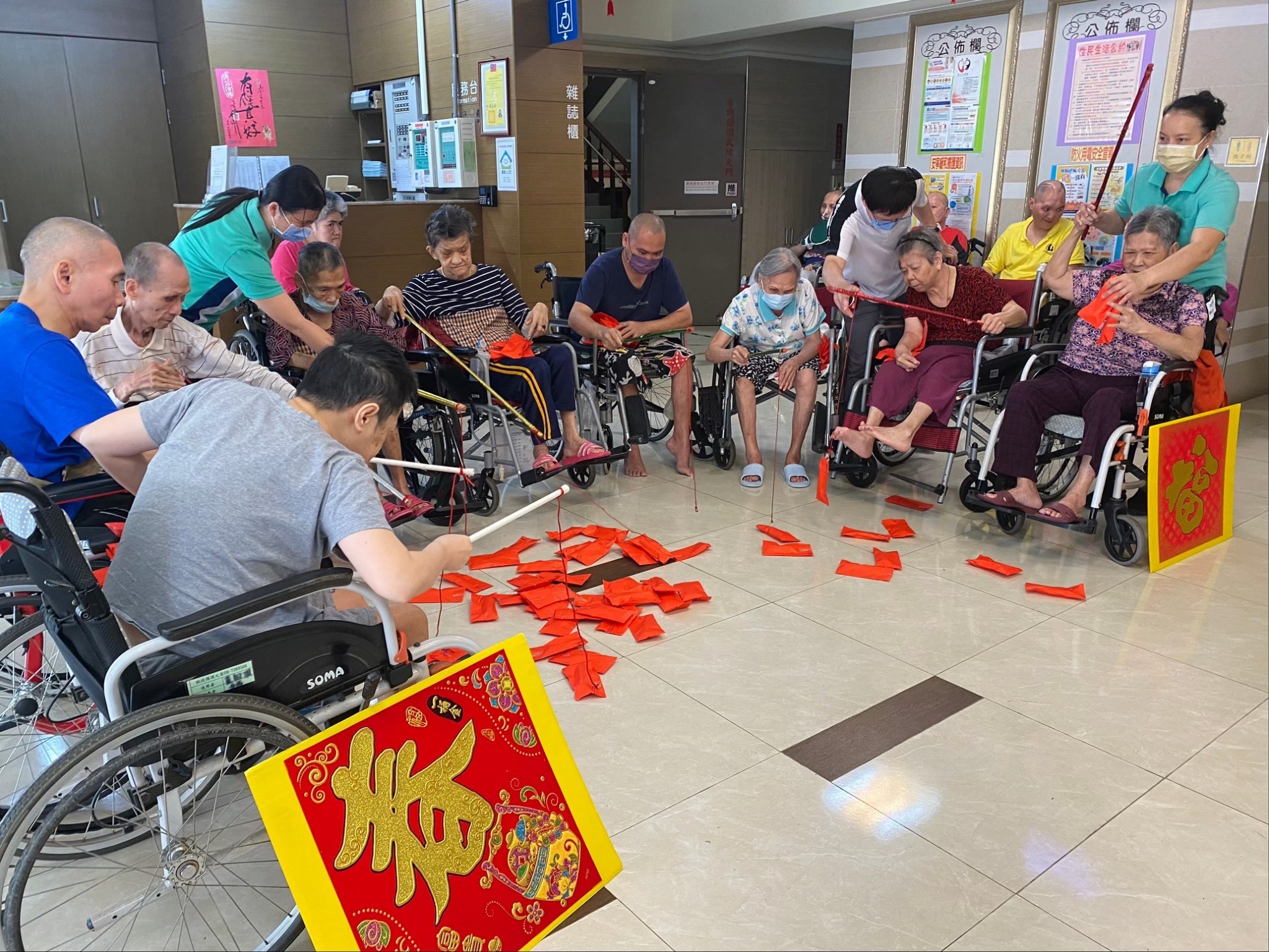 慶龍年暨用電安全防火衛教聯誼活動