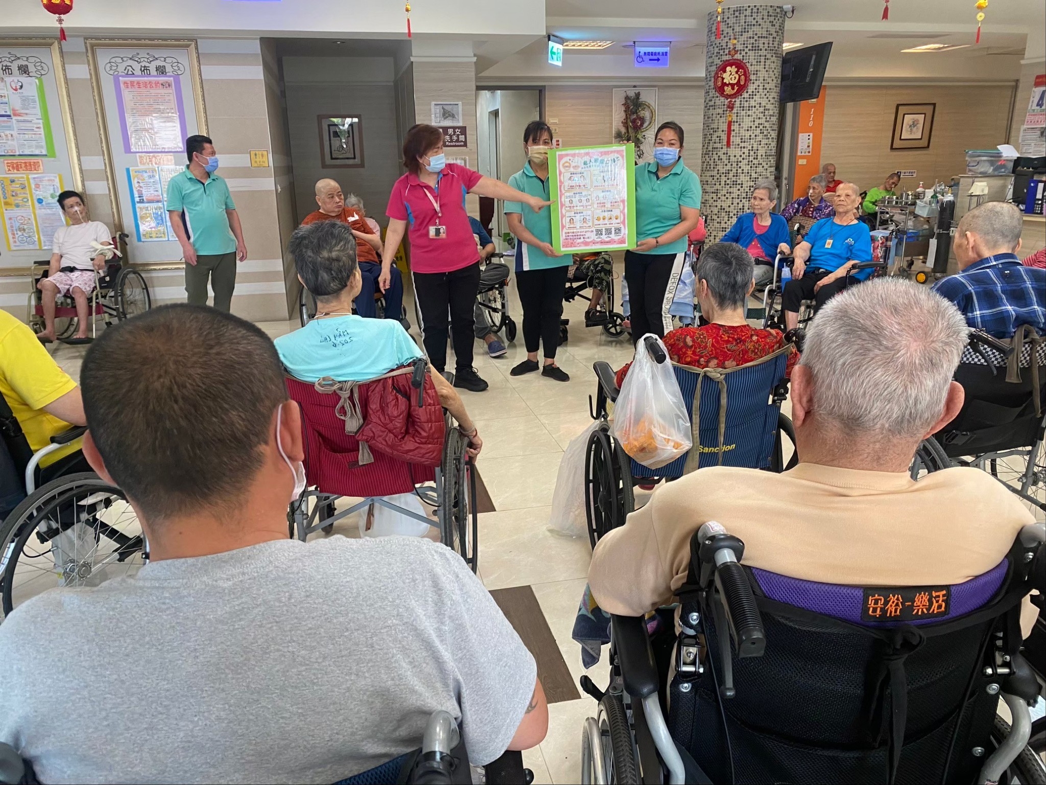 健口操衛教暨骰子大賽