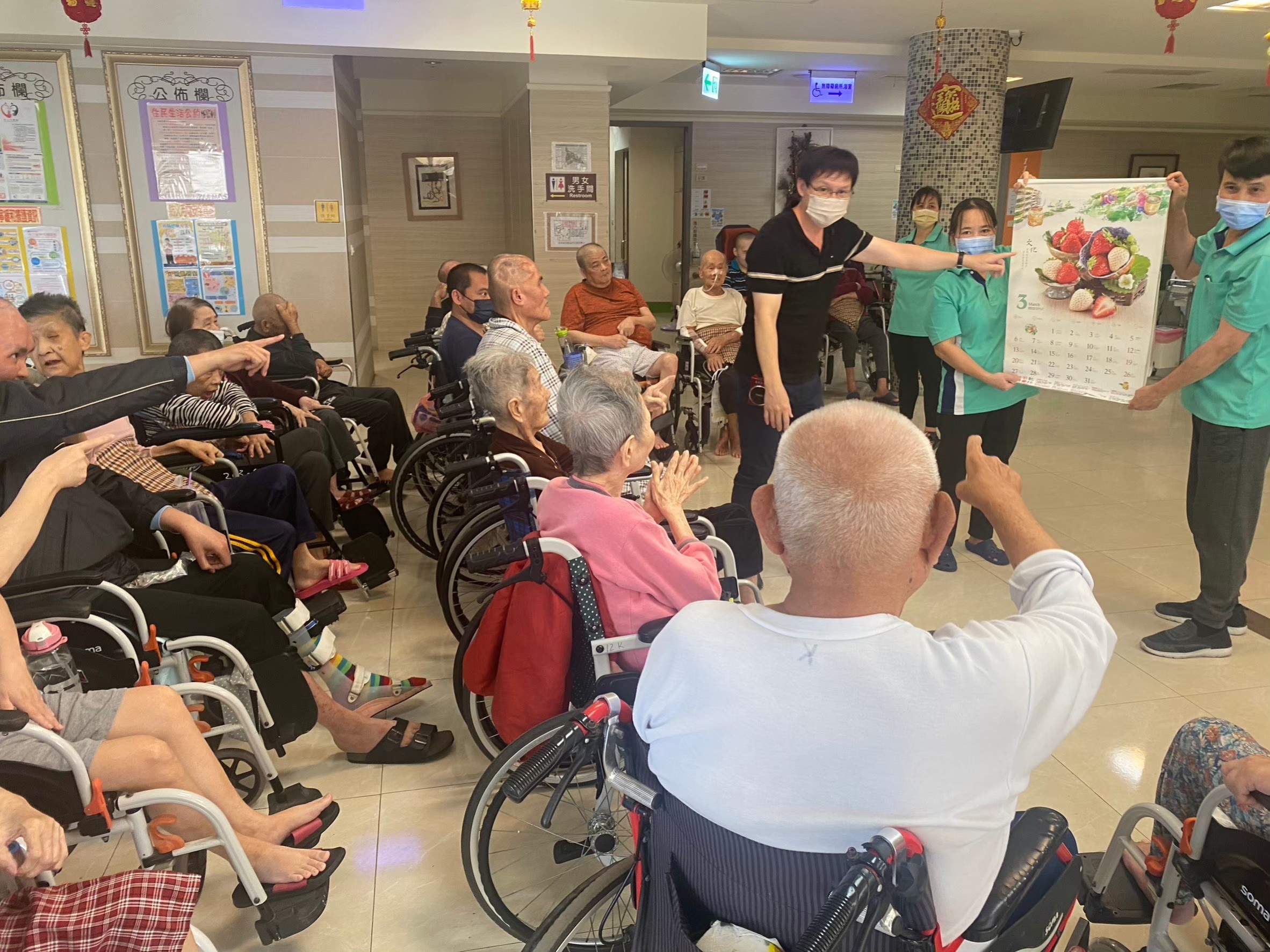 台灣美好果時光活動