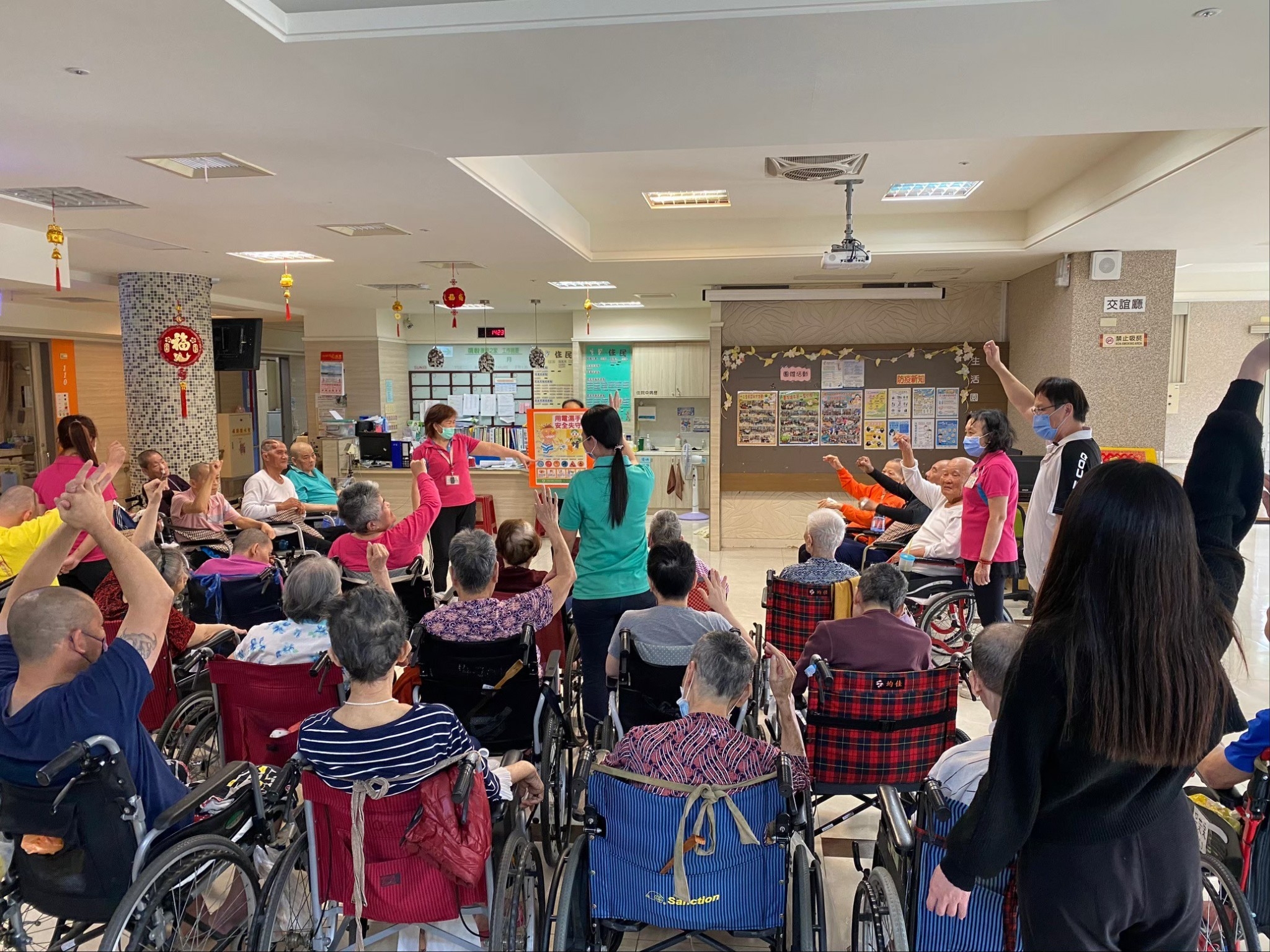 慶龍年暨用電安全防火衛教聯誼活動！