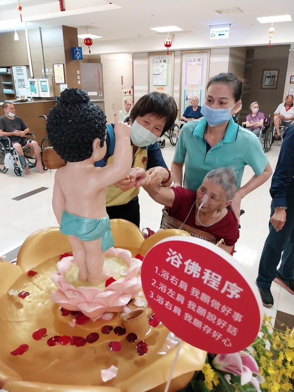 國際佛光會屏四分會-慶祝國定佛雲水浴佛活動