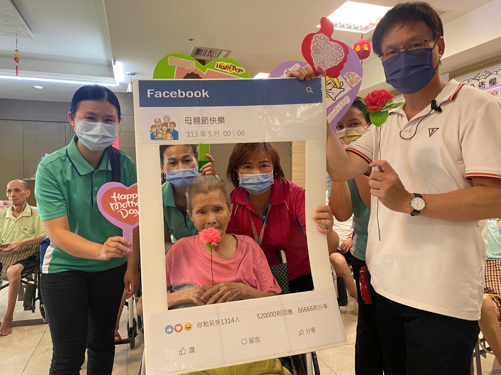 慶祝母親節暨預防呼吸道疾病_新冠XBB疫苗接種宣導