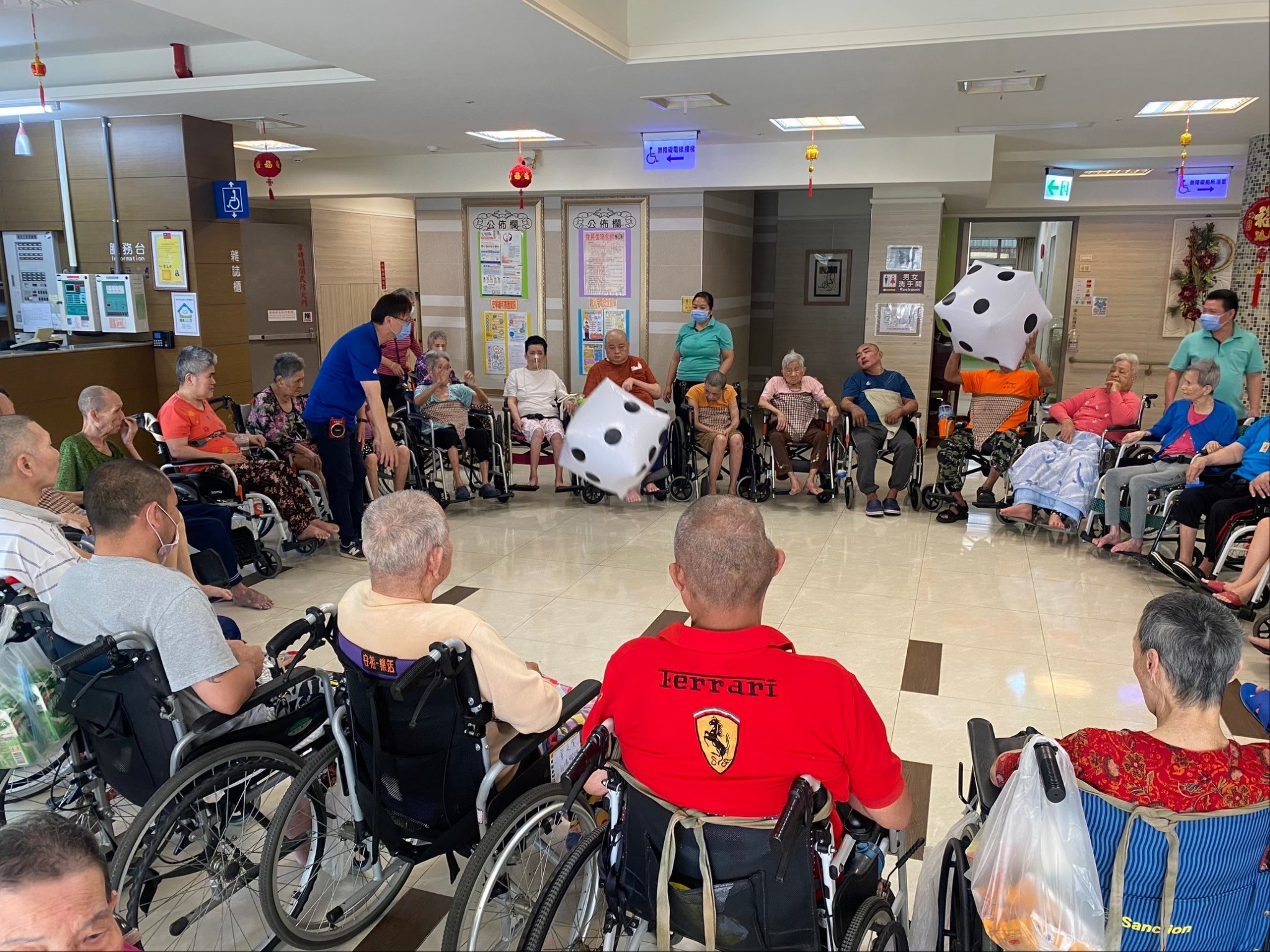 健口操衛教暨骰子大賽