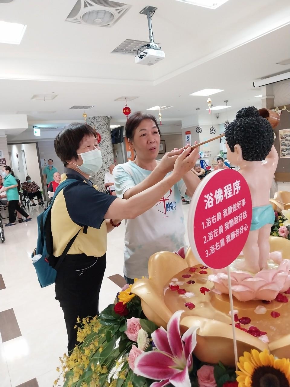 國際佛光會屏四分會-慶祝國定佛雲水浴佛活動