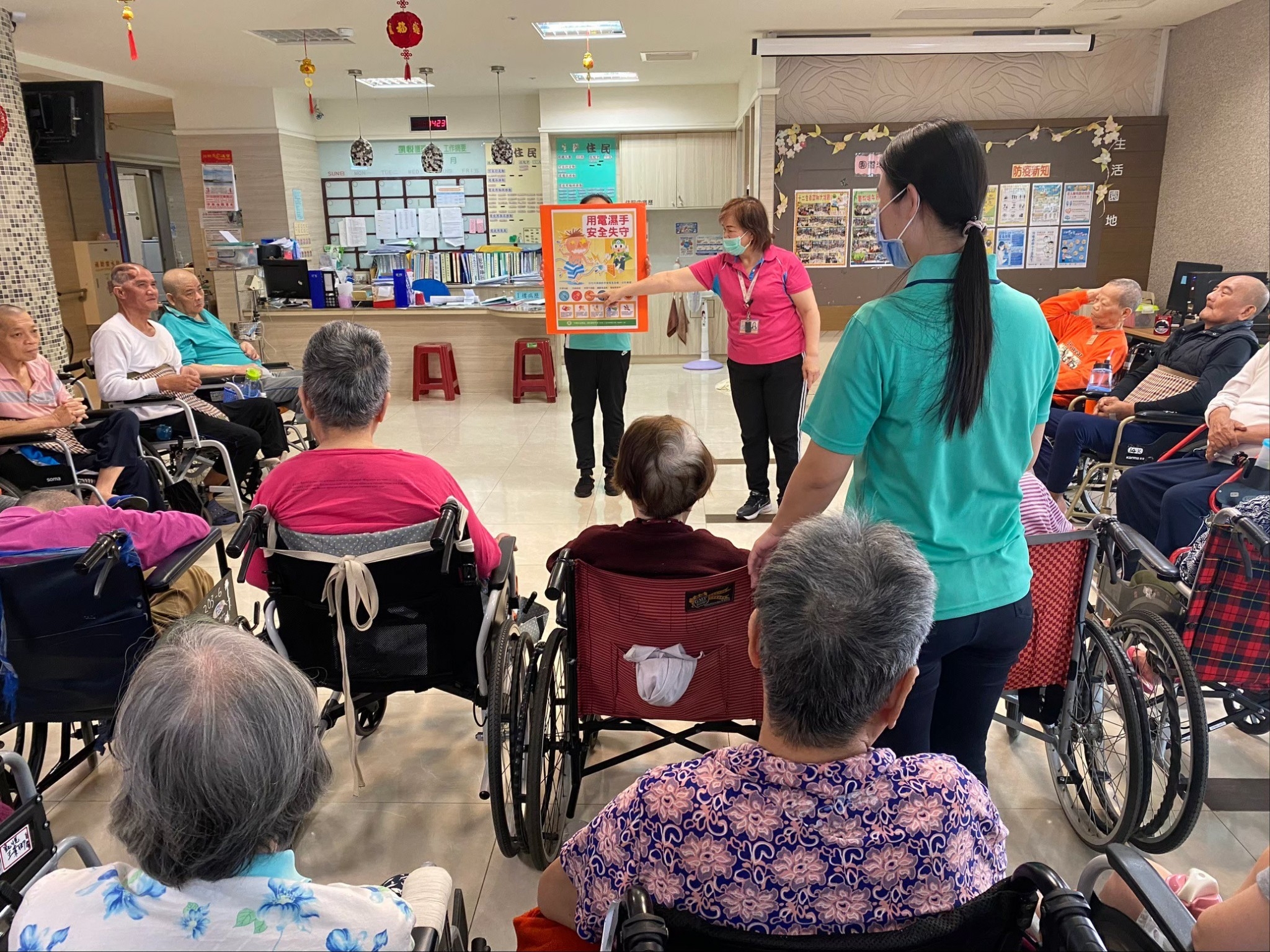 慶龍年暨用電安全防火衛教聯誼活動