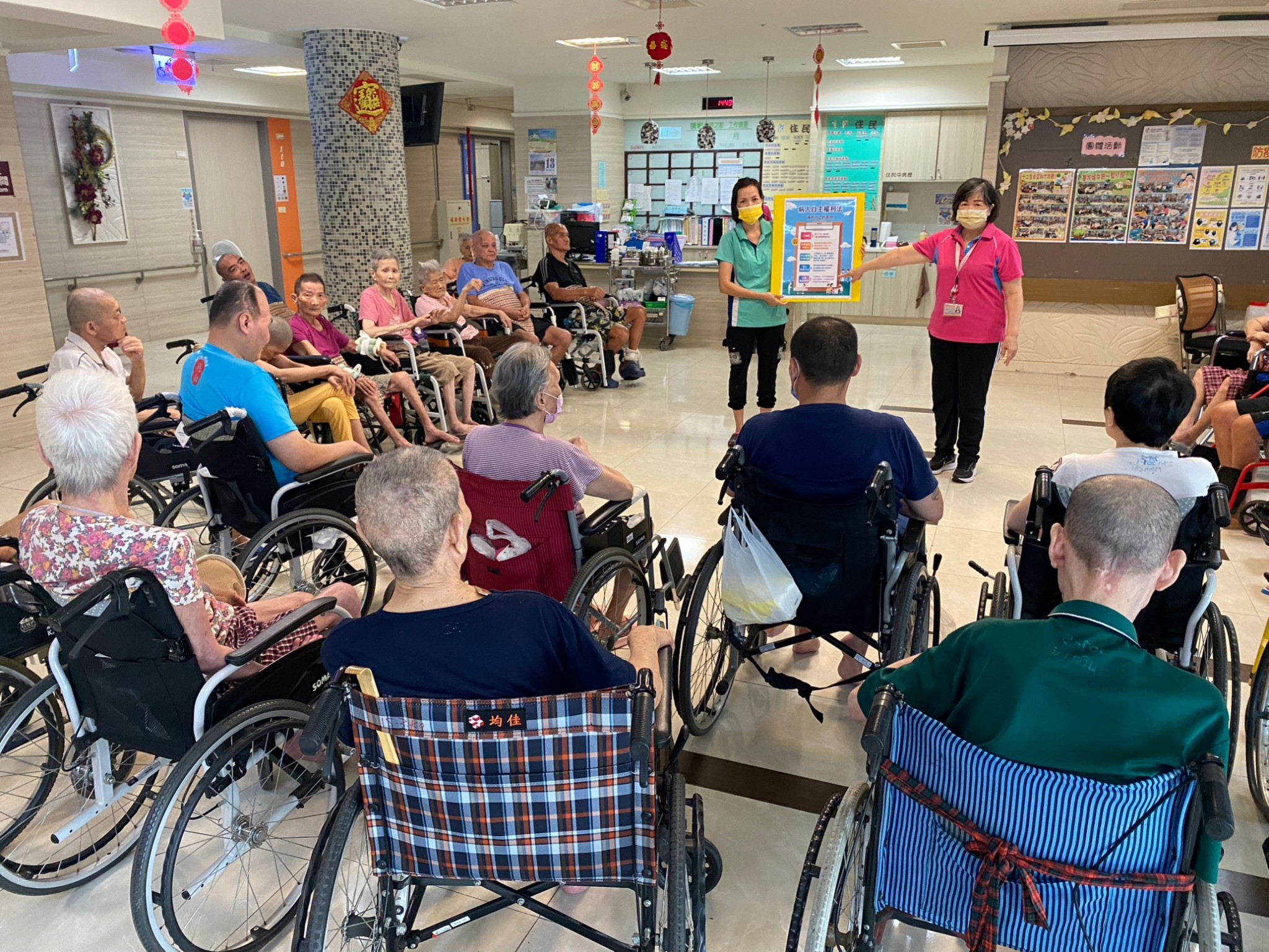 病人自主權利法宣導暨數一數.算一算衛教活動！