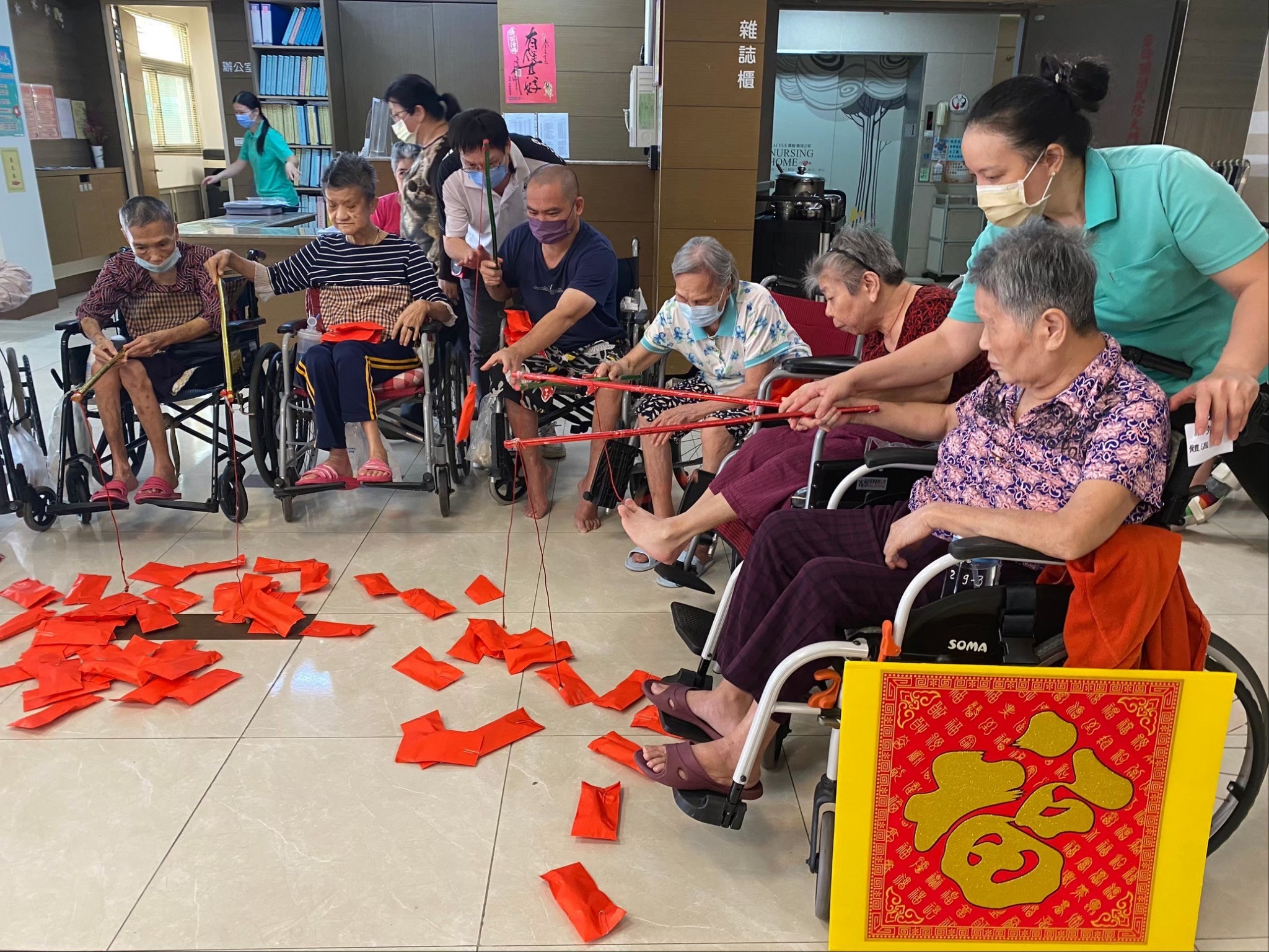 慶龍年暨用電安全防火衛教聯誼活動