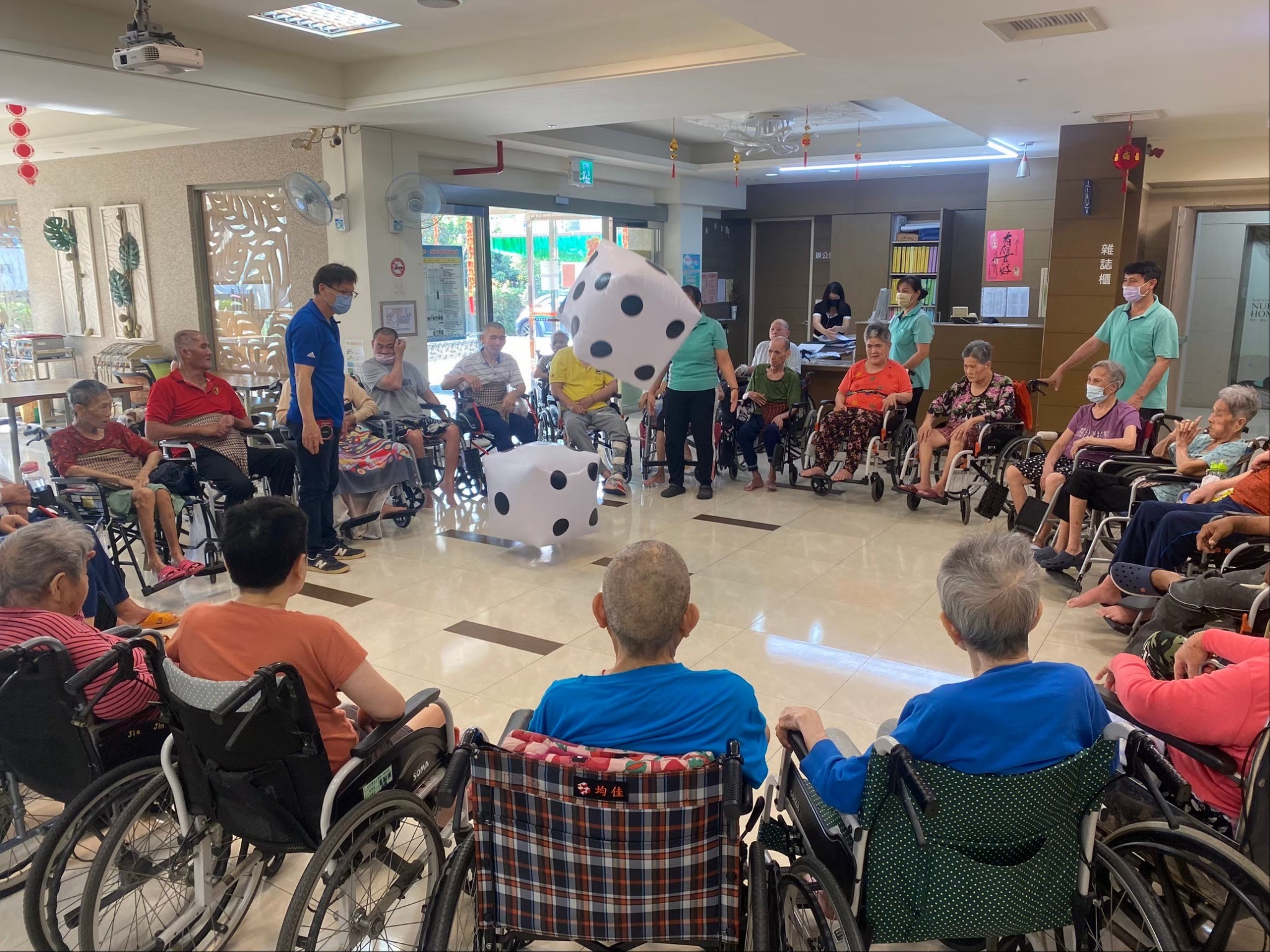 健口操衛教暨骰子大賽