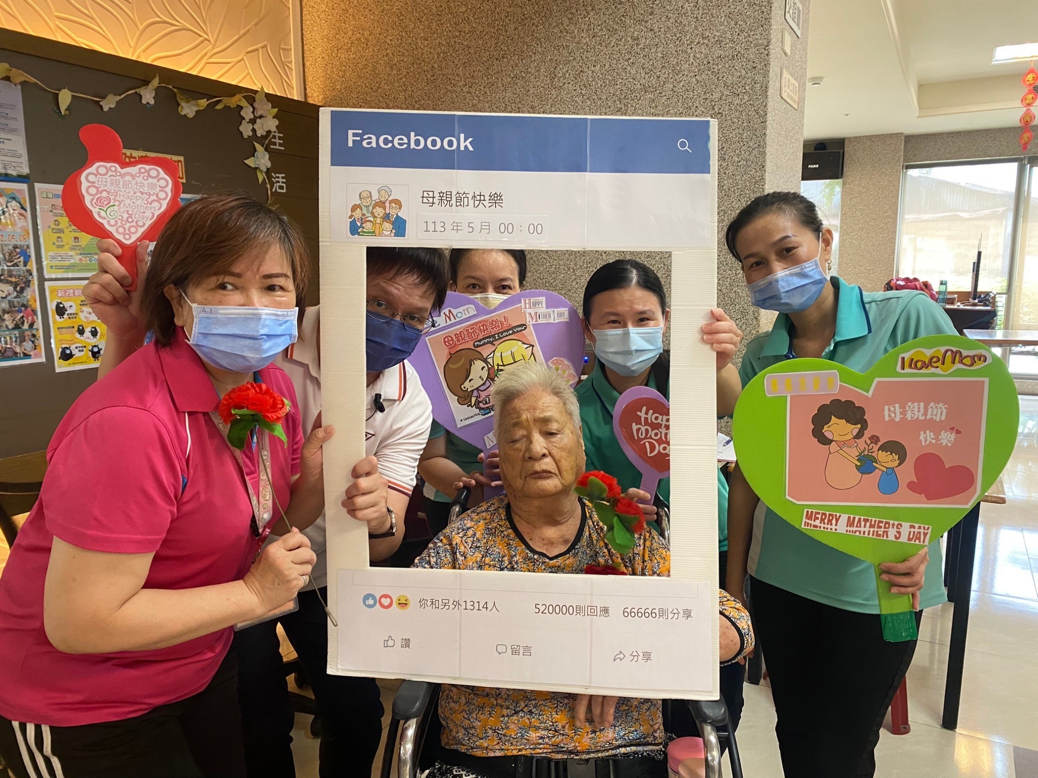 慶祝母親節暨預防呼吸道疾病_新冠XBB疫苗接種宣導