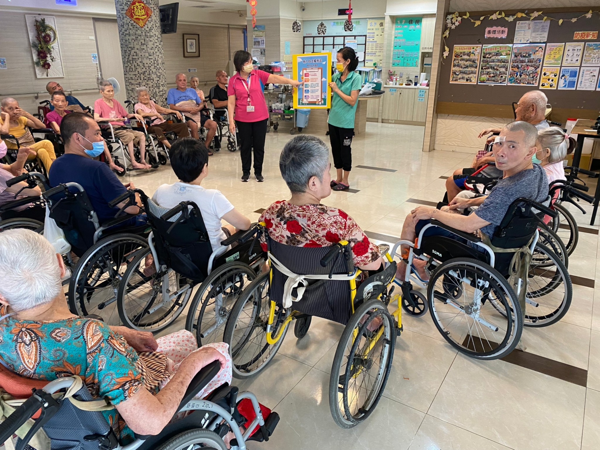 病人自主權利法宣導暨數一數.算一算衛教活動！