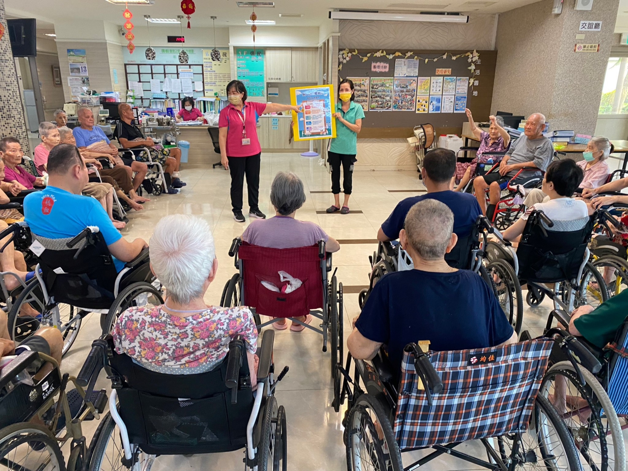 病人自主權利法宣導暨數一數.算一算衛教活動！