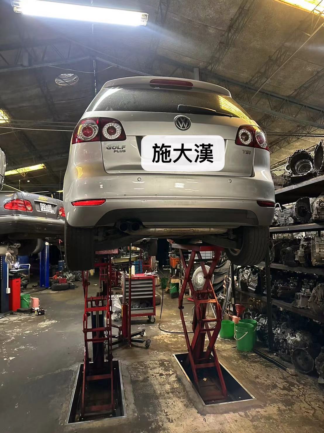 福斯VW