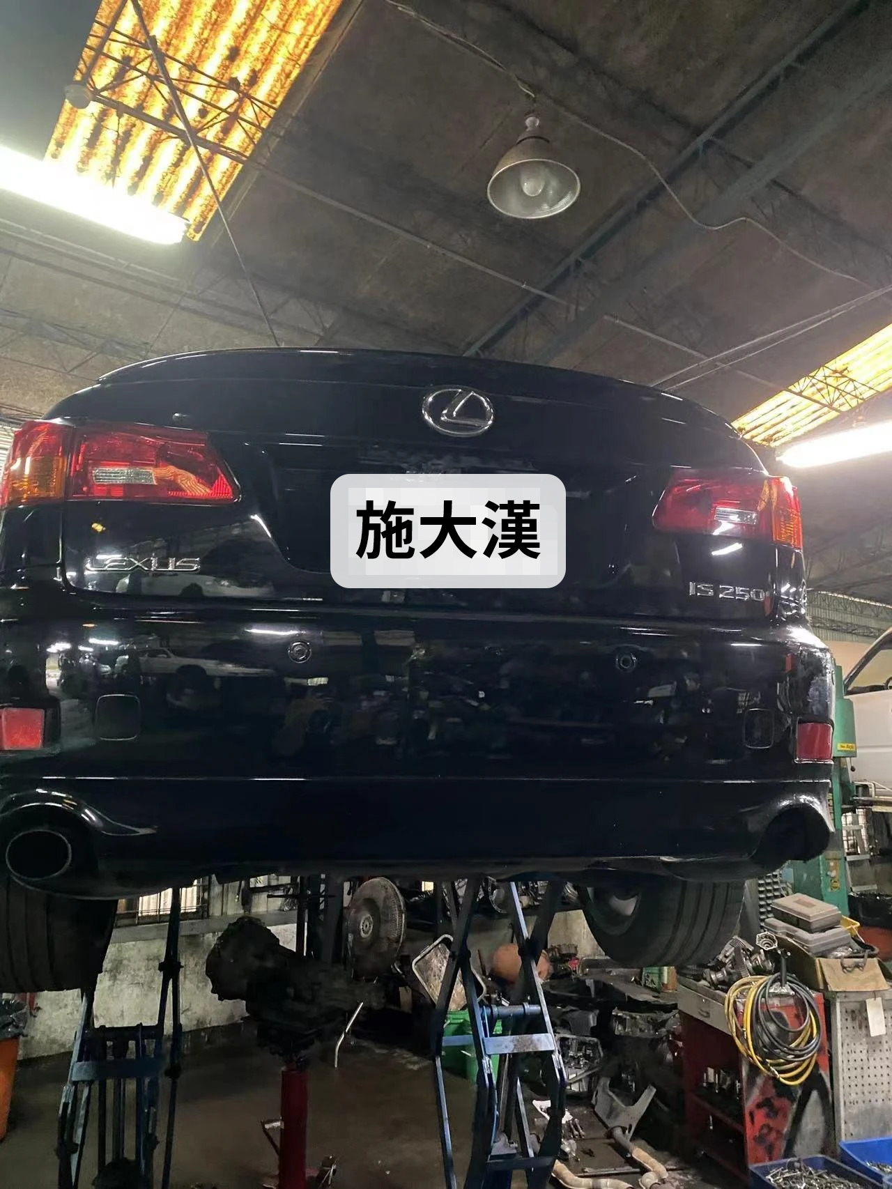 凌志LEXUS
