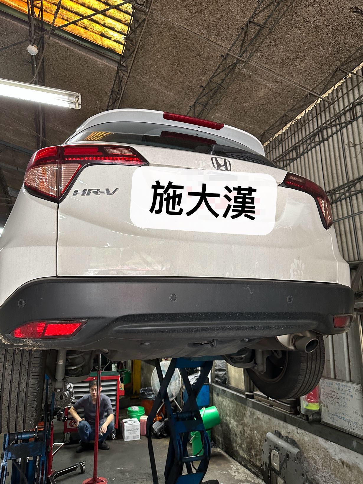 本田HONDA