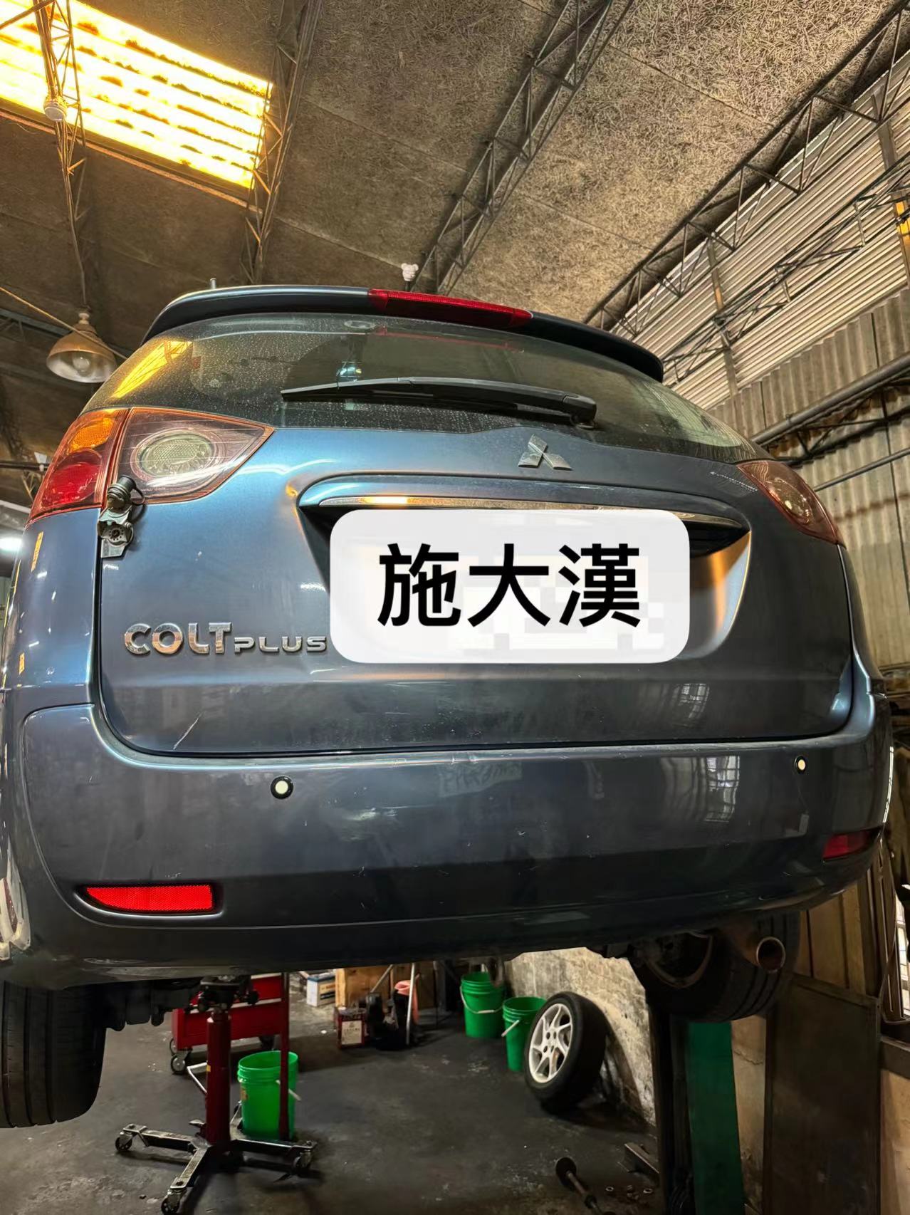 三菱MITSUBISHI