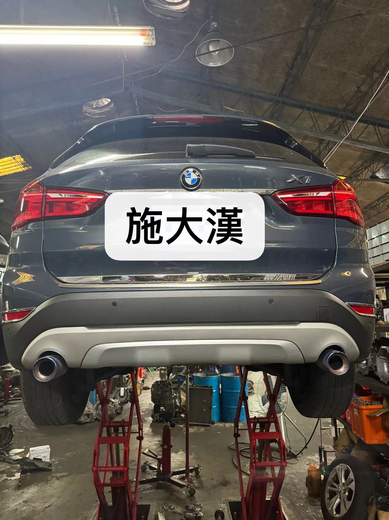 寶馬BMW