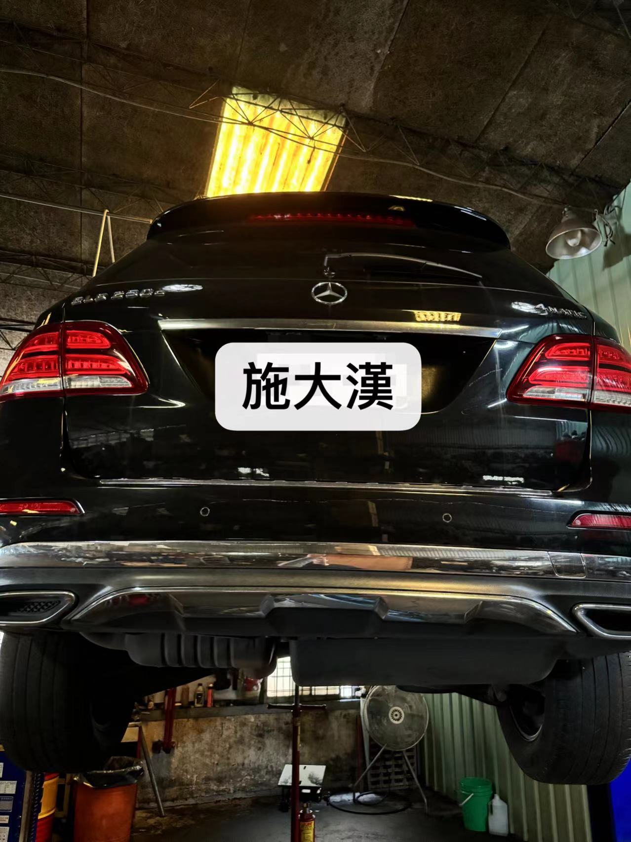 賓士BENZ