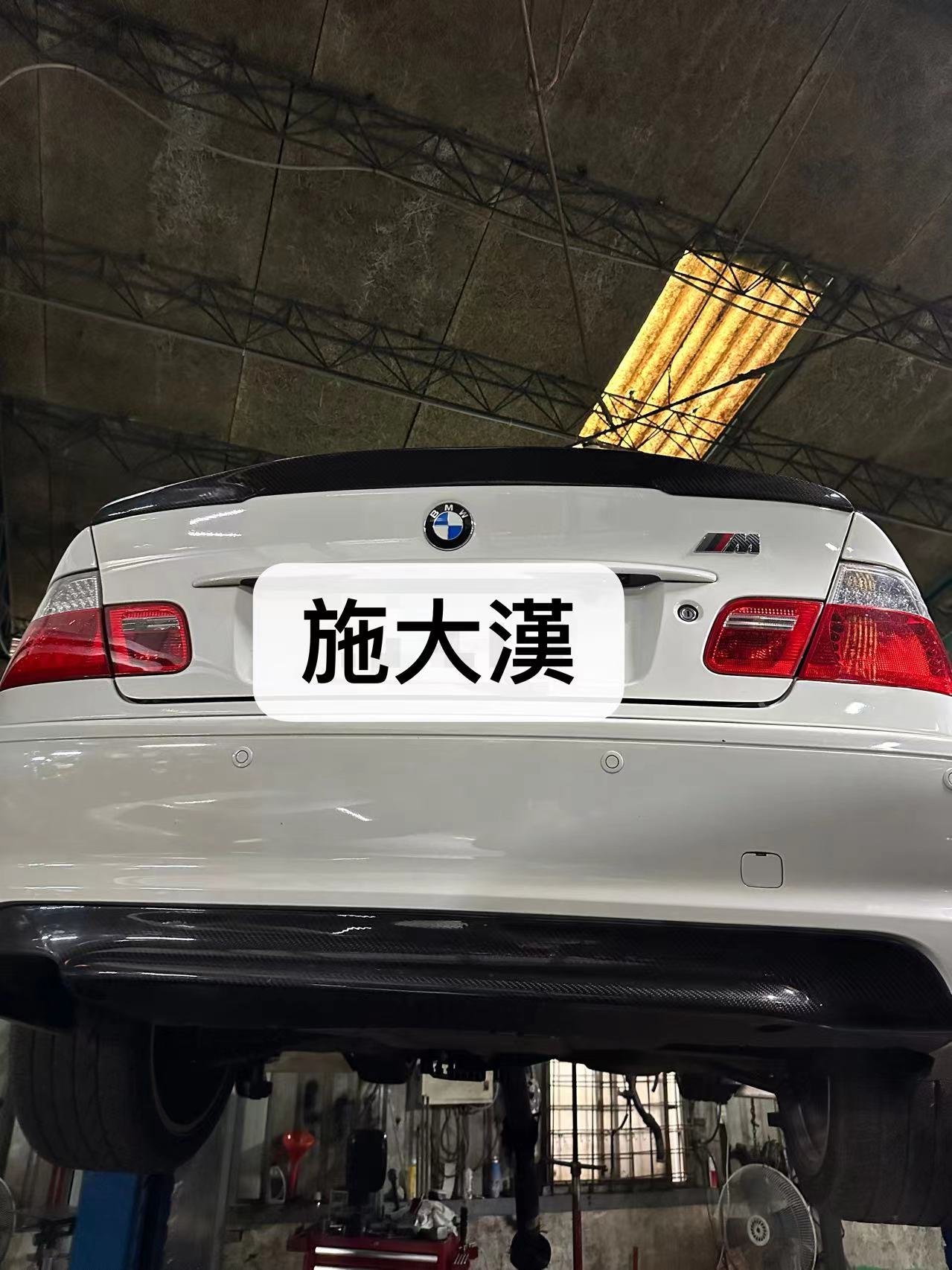 寶馬BMW