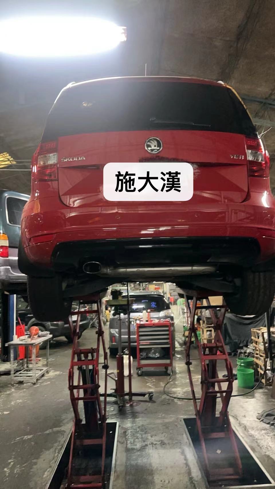 斯柯達SKODA