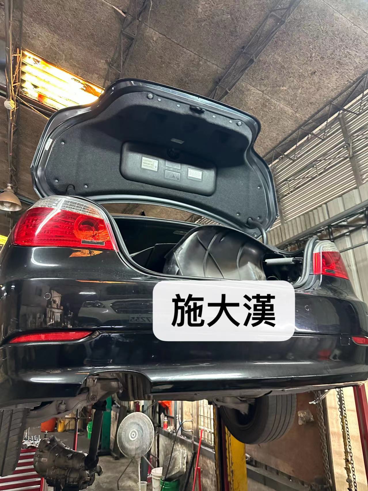 寶馬BMW
