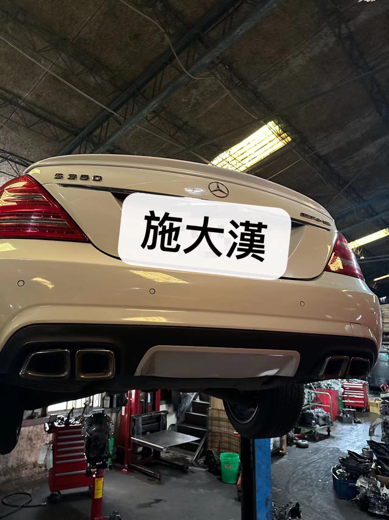 賓士BENZ