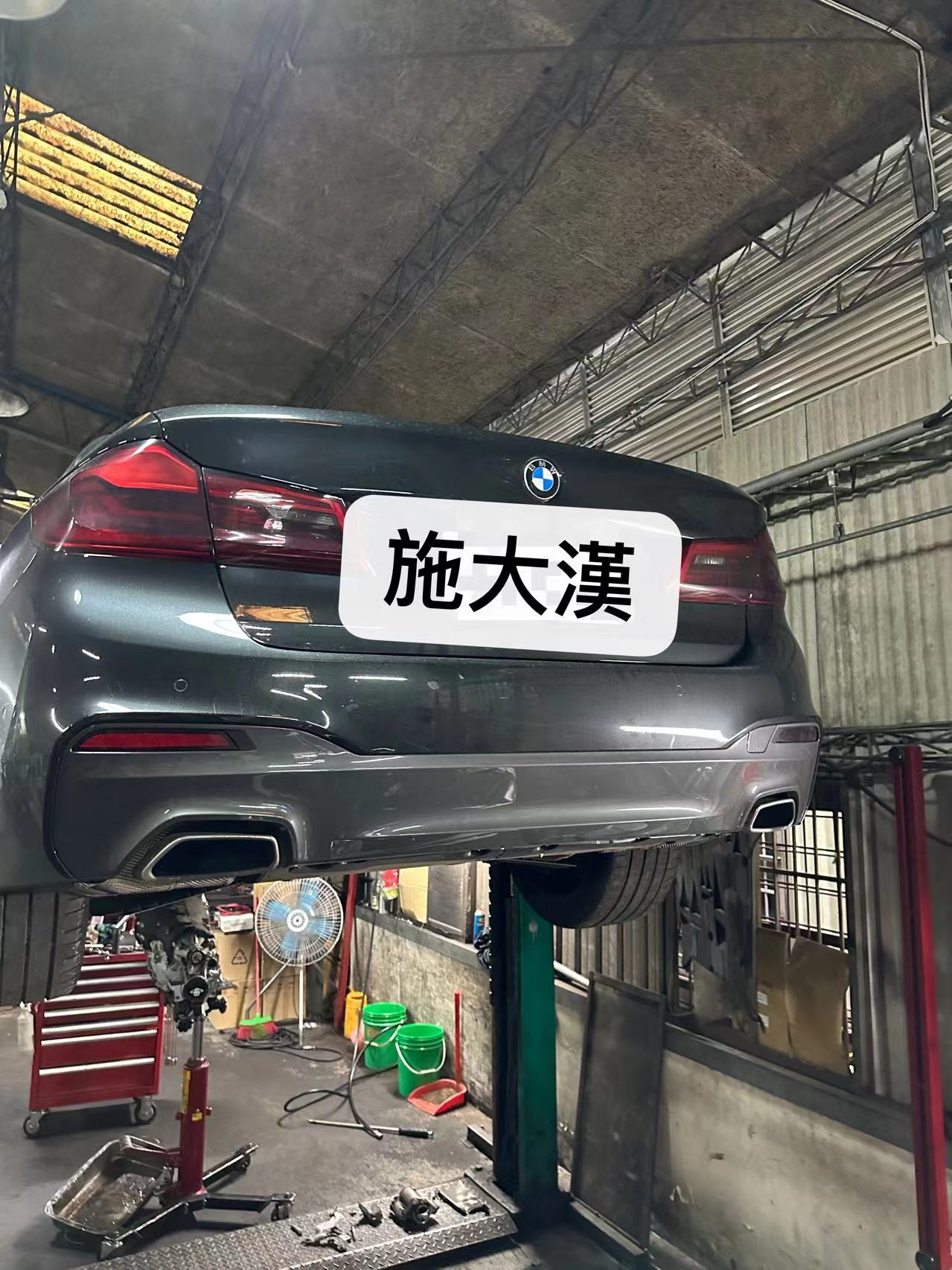 寶馬BMW