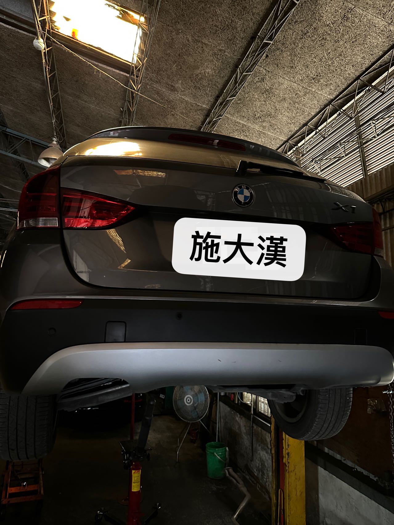 寶馬BMW