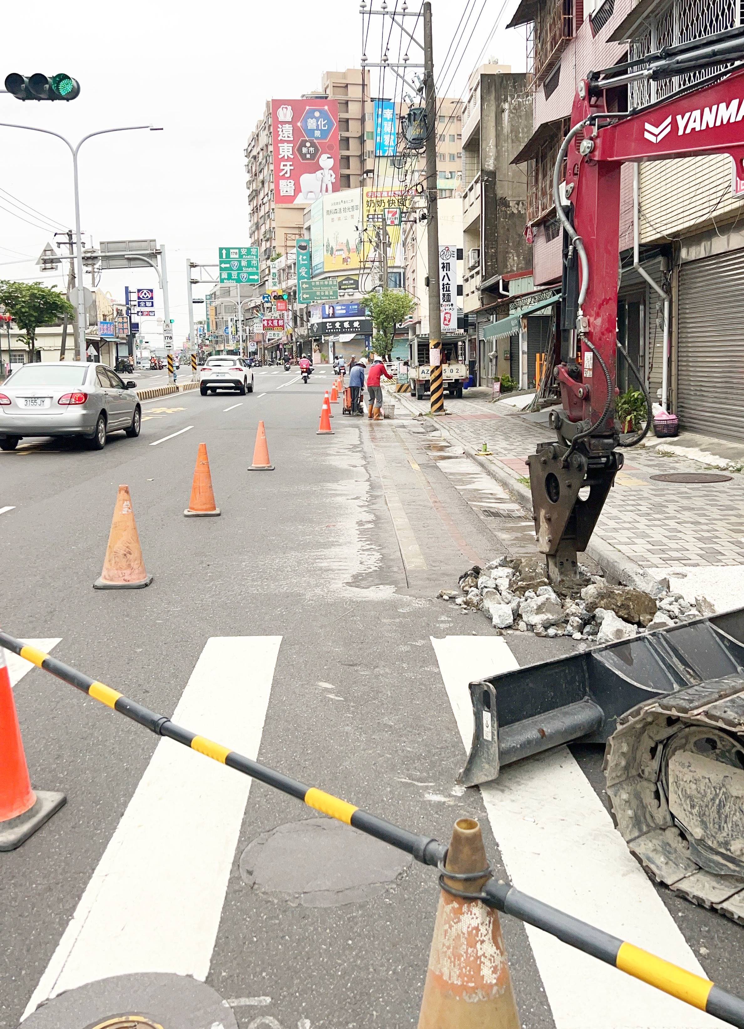 水溝工程交通管制