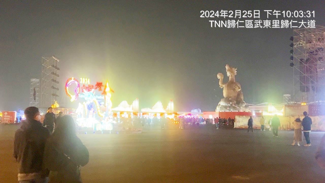 台南高鐵燈會交通管制