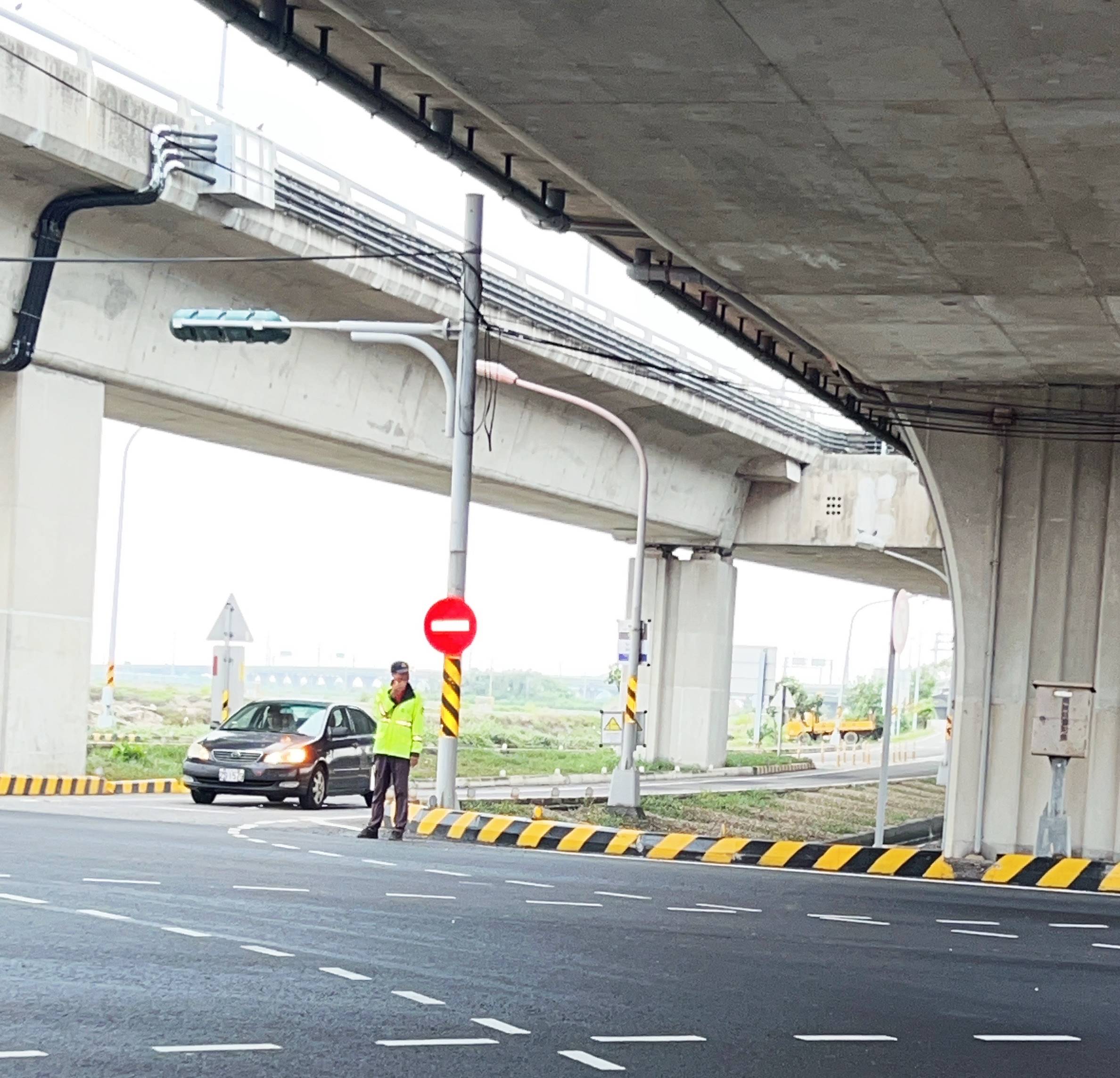 84縣道路橋下管制