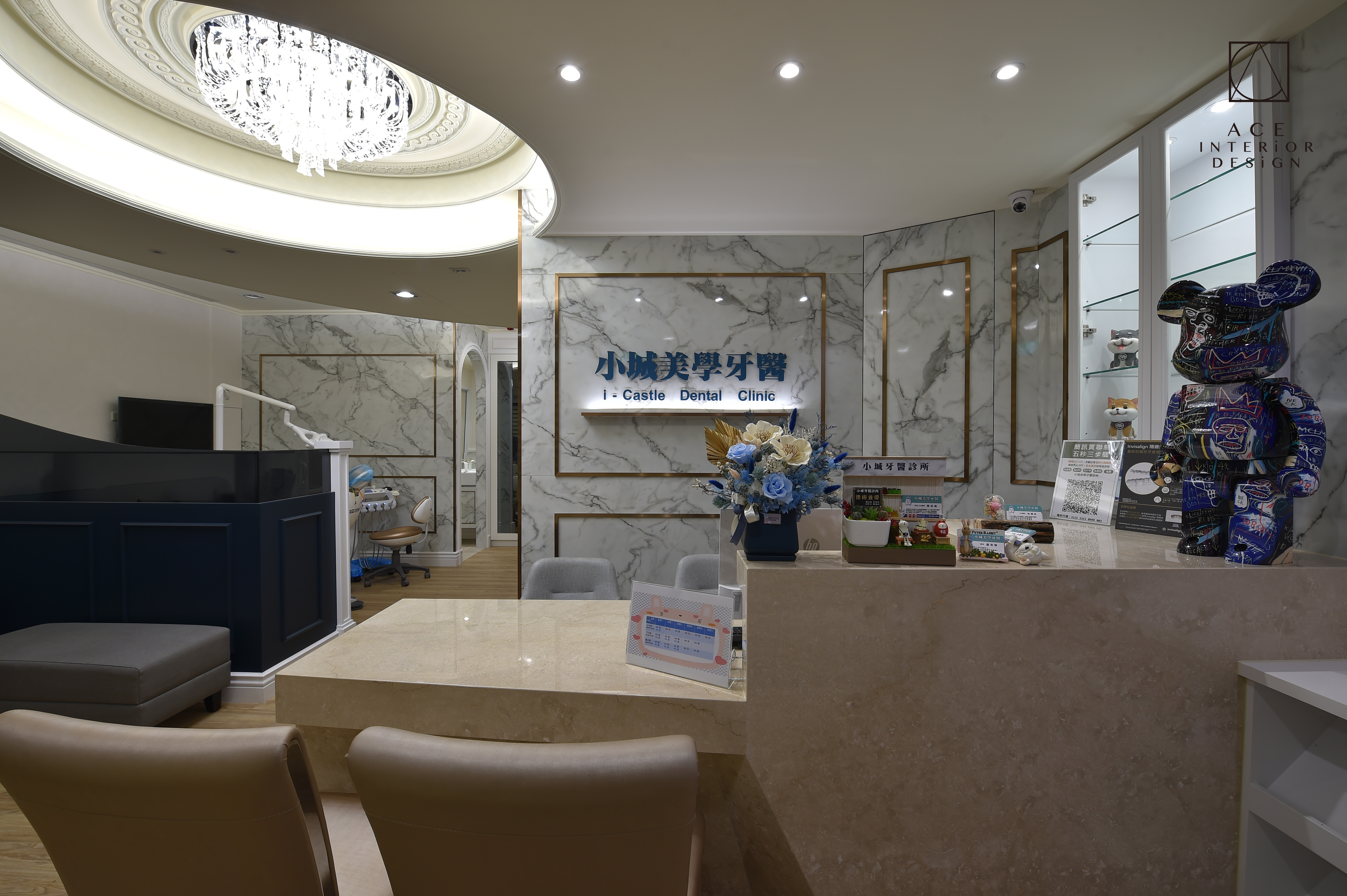 高雄牙醫診所-商業空間設計