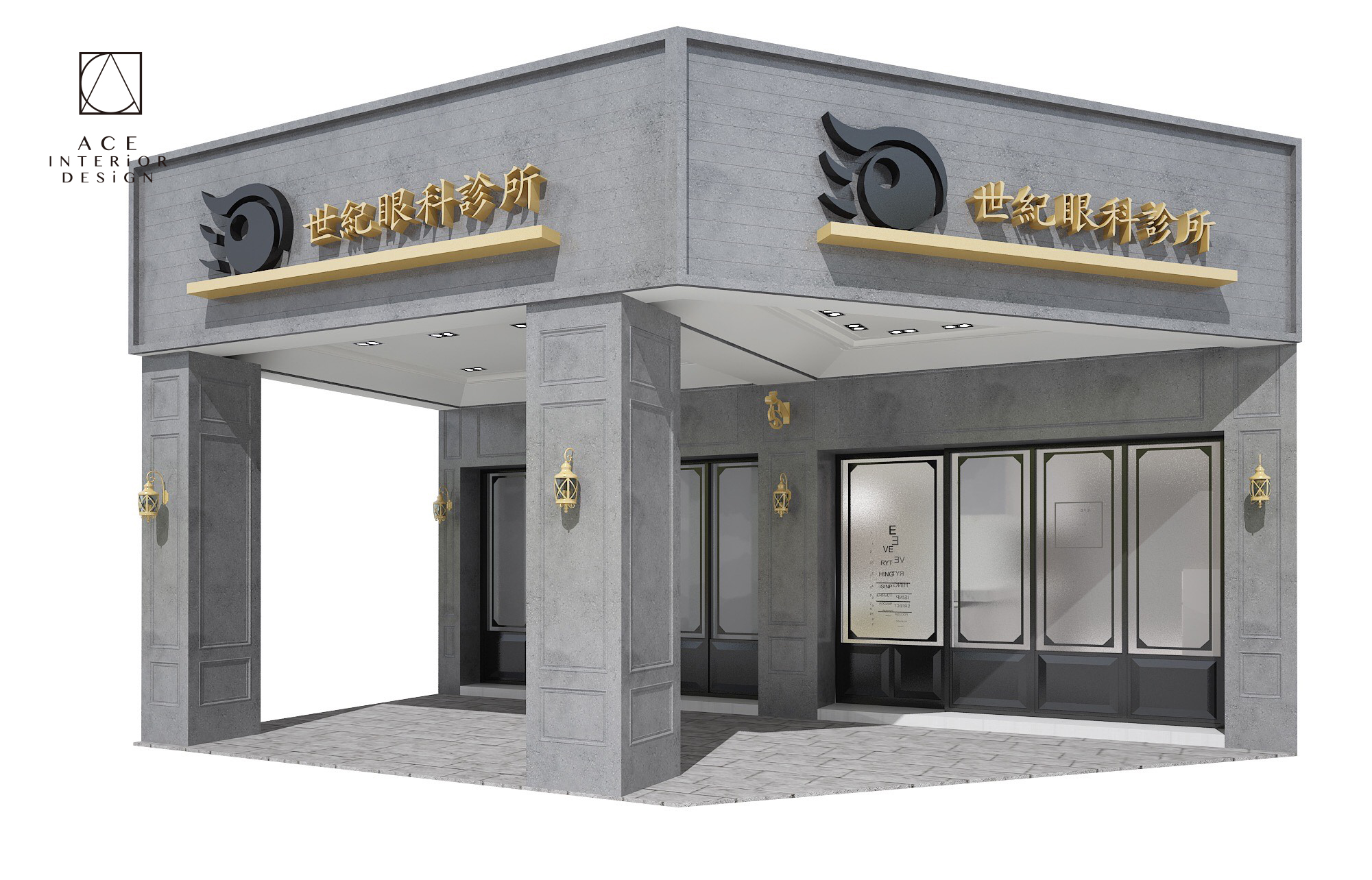 台中眼科-室內設計