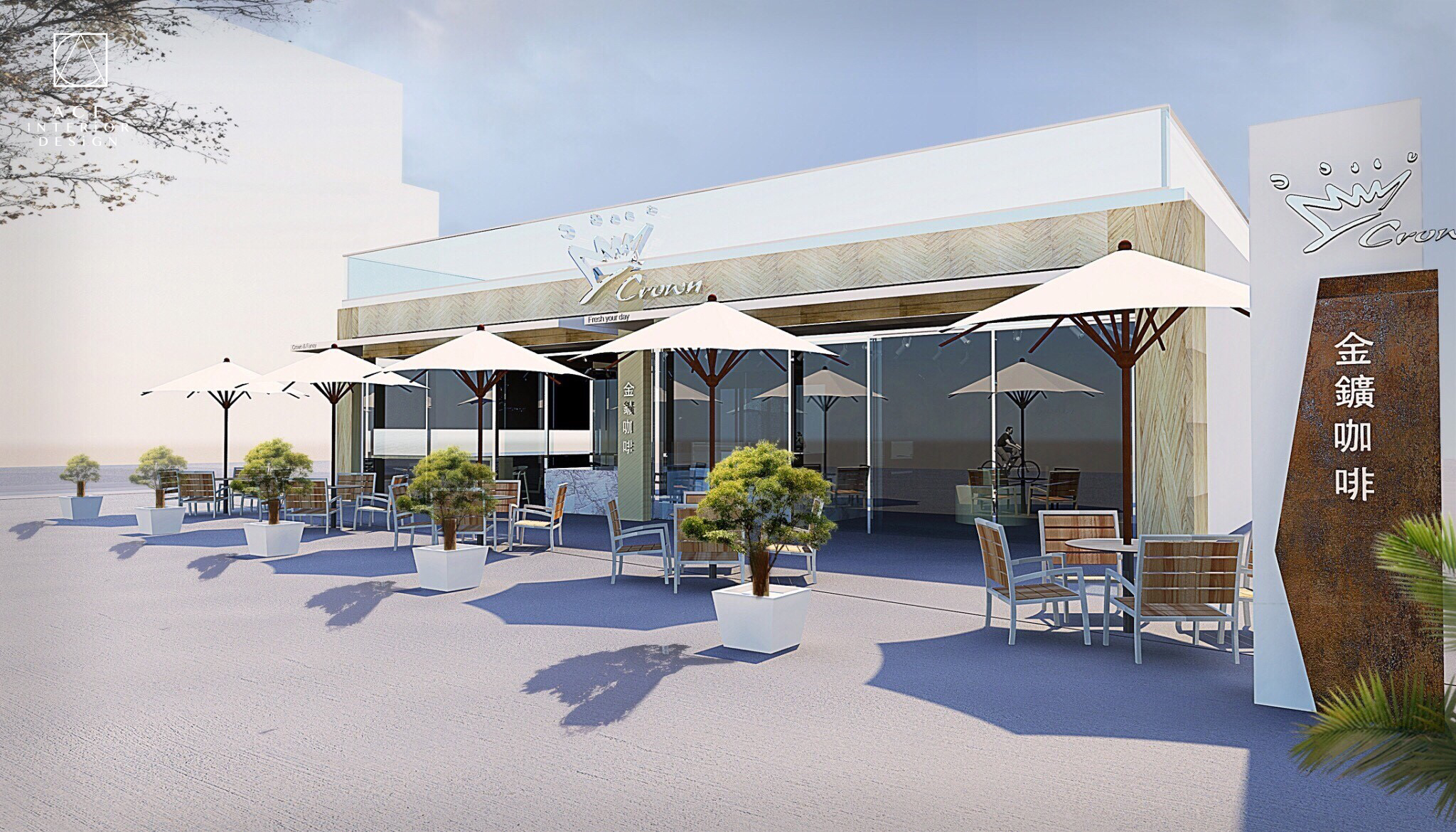 金鑛台中潭子店外觀