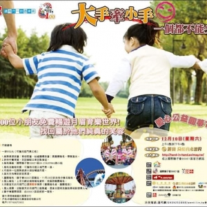 羽麟國際行銷有限公司-undefined