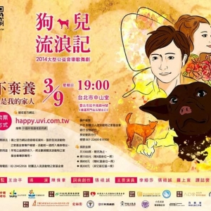 羽麟國際行銷有限公司-undefined