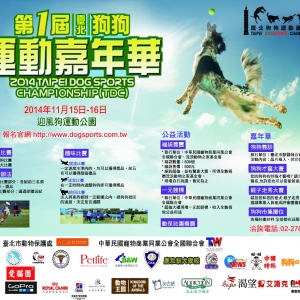 羽麟國際行銷有限公司-undefined